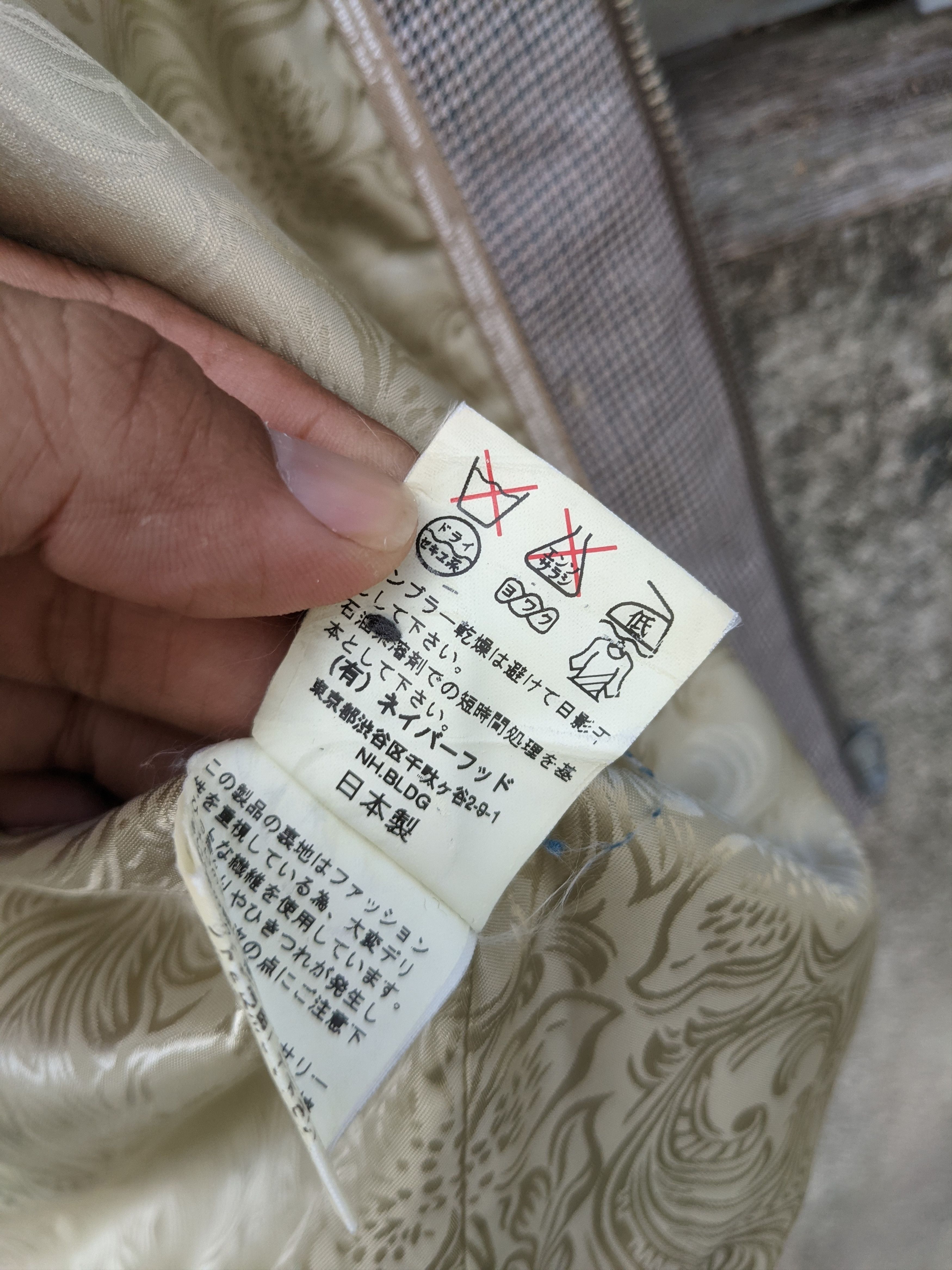 Japanese Brand × Neighborhood ⚡️Steals⚡️ Neighborhood Type Urban/Garment Drizzler Jacket Size US M / EU 48-50 / 2 - 10 Thumbnail