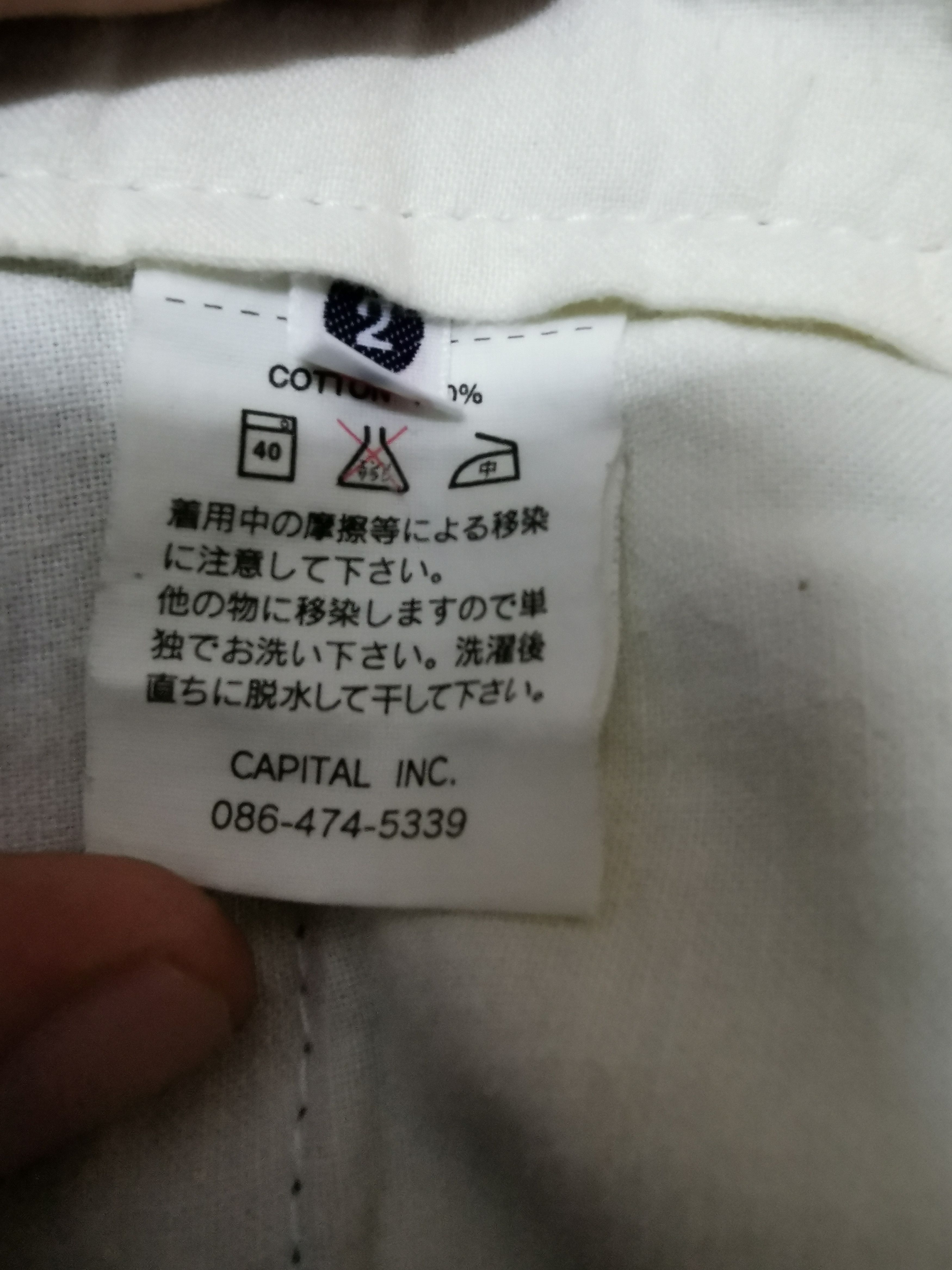 Japanese Brand × Kapital × Vintage Kapital Striped Pants Size US 32 / EU 48 - 4 Thumbnail