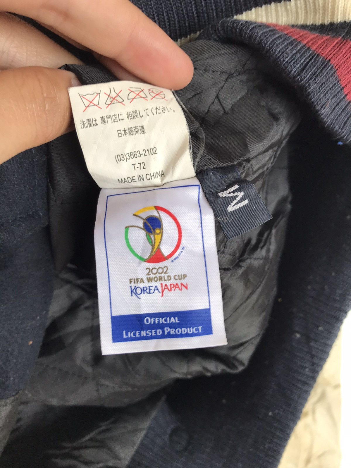 Vintage Vintage Fifa World Cup 2002 Varsity Jacket Leather Size US M / EU 48-50 / 2 - 7 Thumbnail