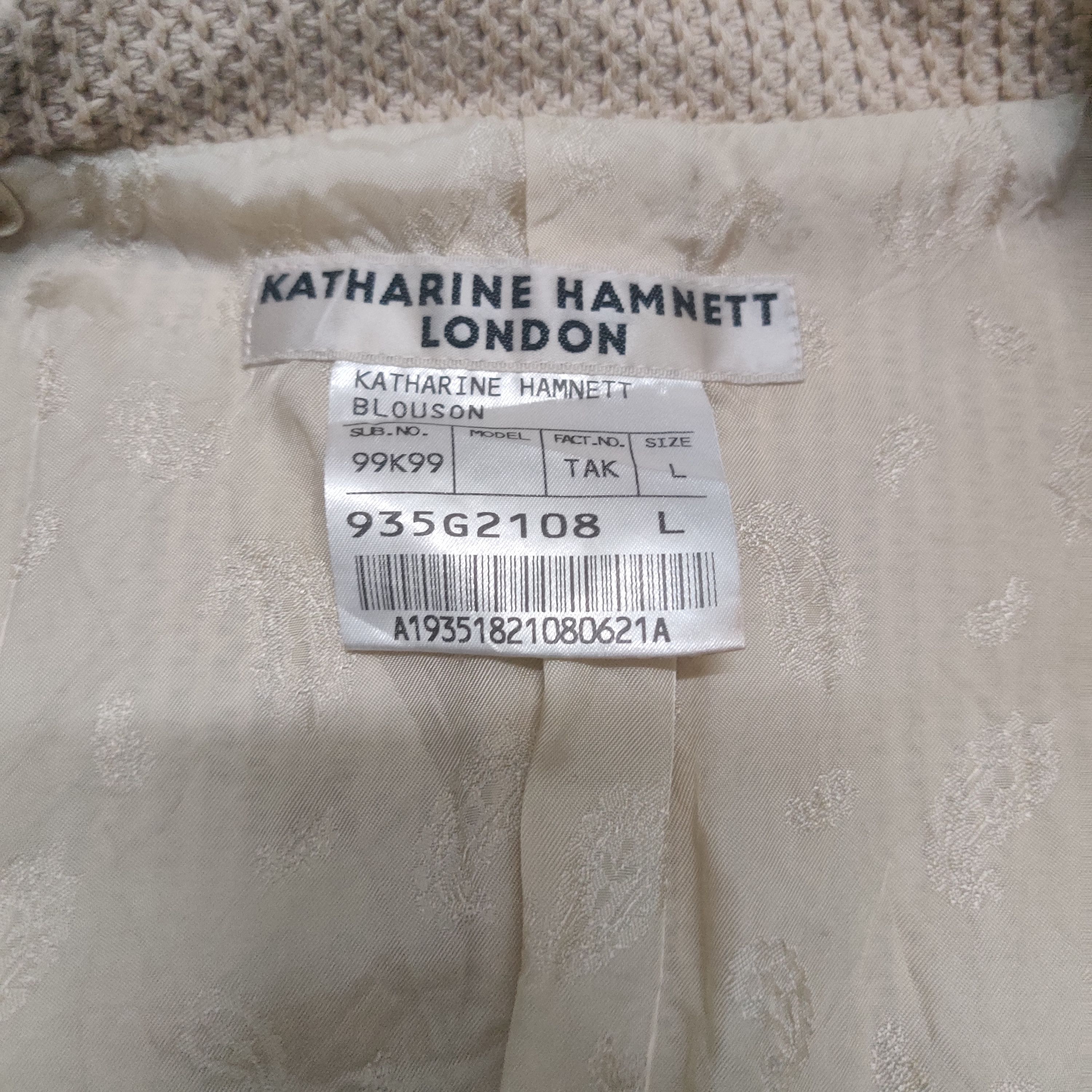 Katharine Hamnett London Katharine Hamnett London Blouson Duffle Coat Knit Jacket Size US L / EU 52-54 / 3 - 6 Thumbnail