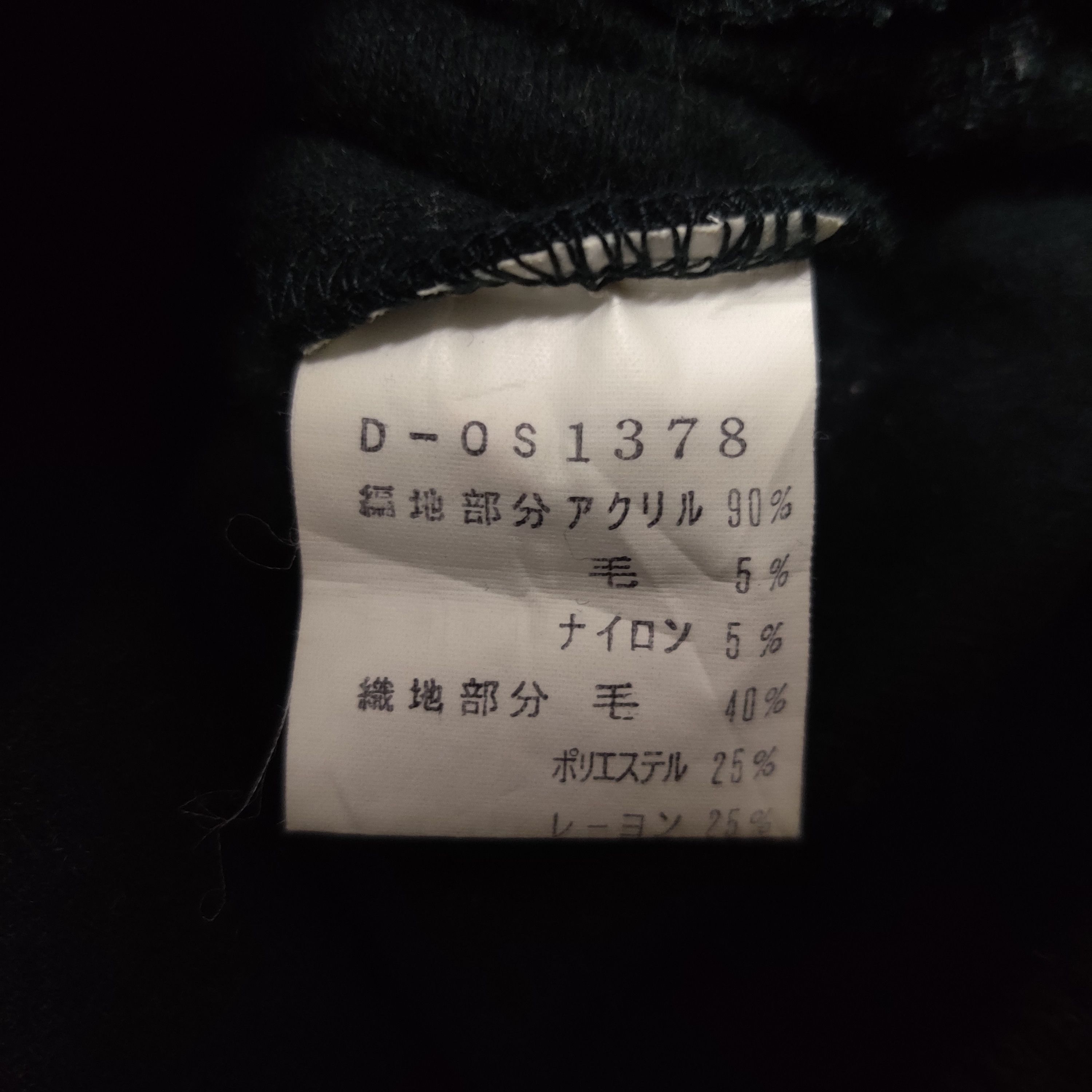 Other Vintage Mario Giorgi Italy Single Pocket Made in Japan Size US M / EU 48-50 / 2 - 5 Thumbnail