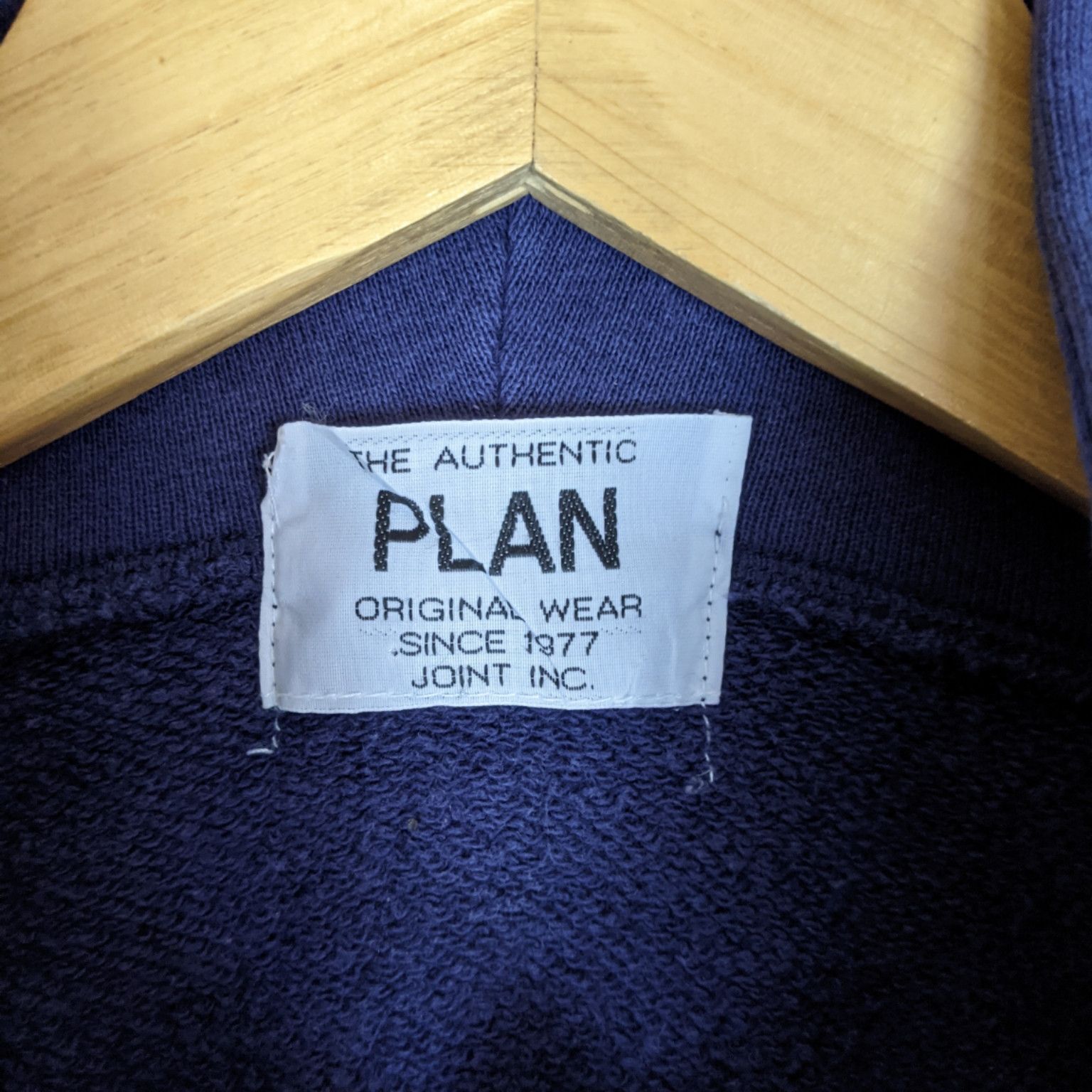 Japanese Brand × Plan B Japan PLAN Plain Zipper Hoodie Jumper Sweatshirt Size US L / EU 52-54 / 3 - 8 Thumbnail