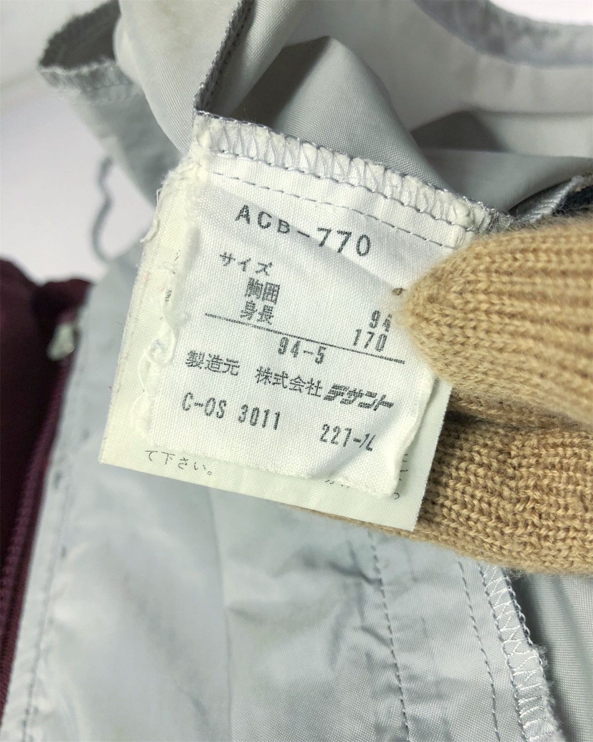 Adidas × Descente × Vintage Rare Vintage 80s Adidas Club X Descente Windbreaker Jacket Size US L / EU 52-54 / 3 - 12 Thumbnail