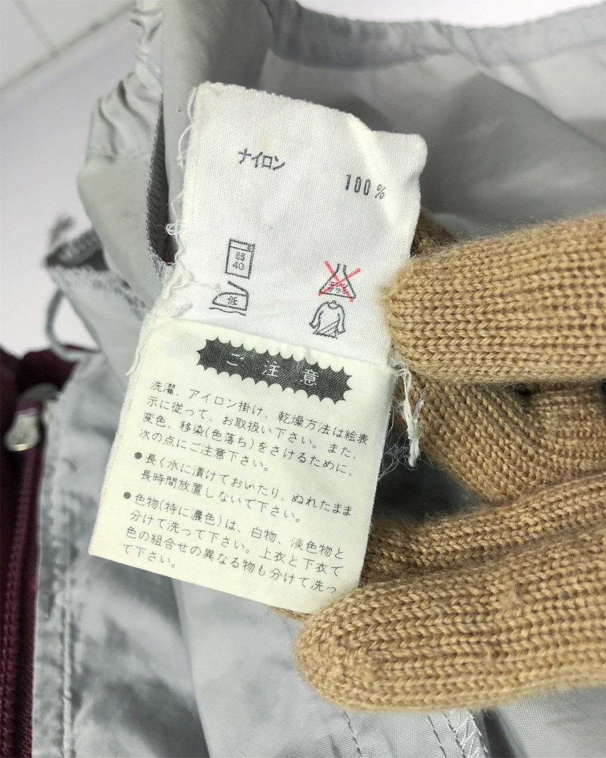 Adidas × Descente × Vintage Rare Vintage 80s Adidas Club X Descente Windbreaker Jacket Size US L / EU 52-54 / 3 - 13 Thumbnail