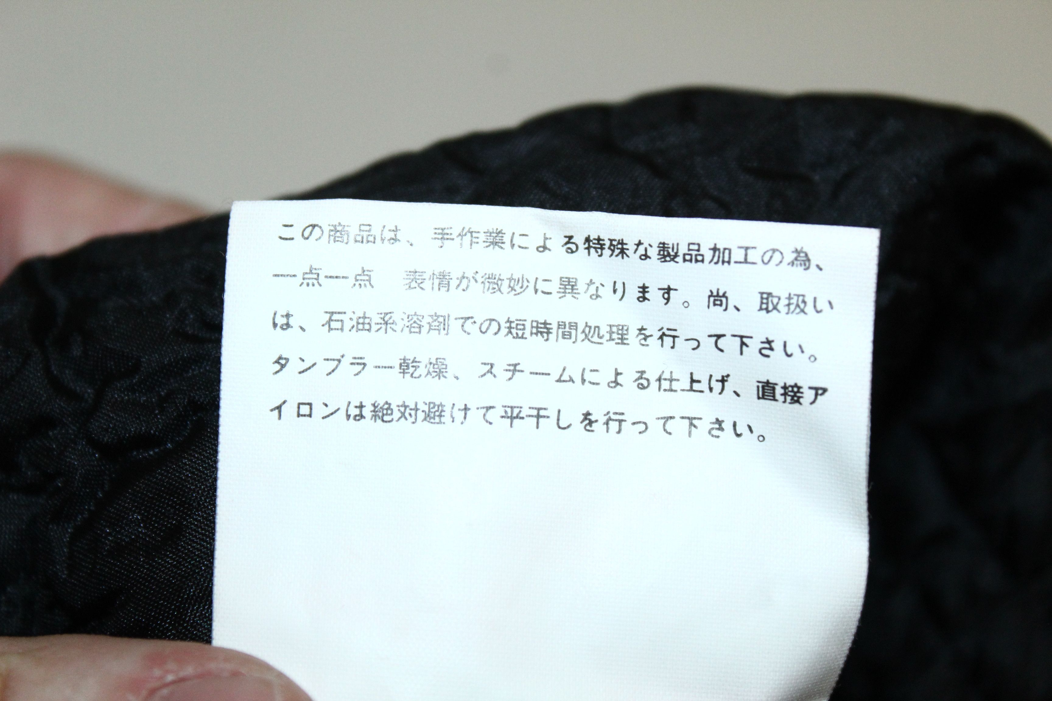 Issey Miyake 💥RARE💥 Yoshiki Hishinuma Black Plisse Polyester Jacket Size US M / EU 48-50 / 2 - 12 Thumbnail
