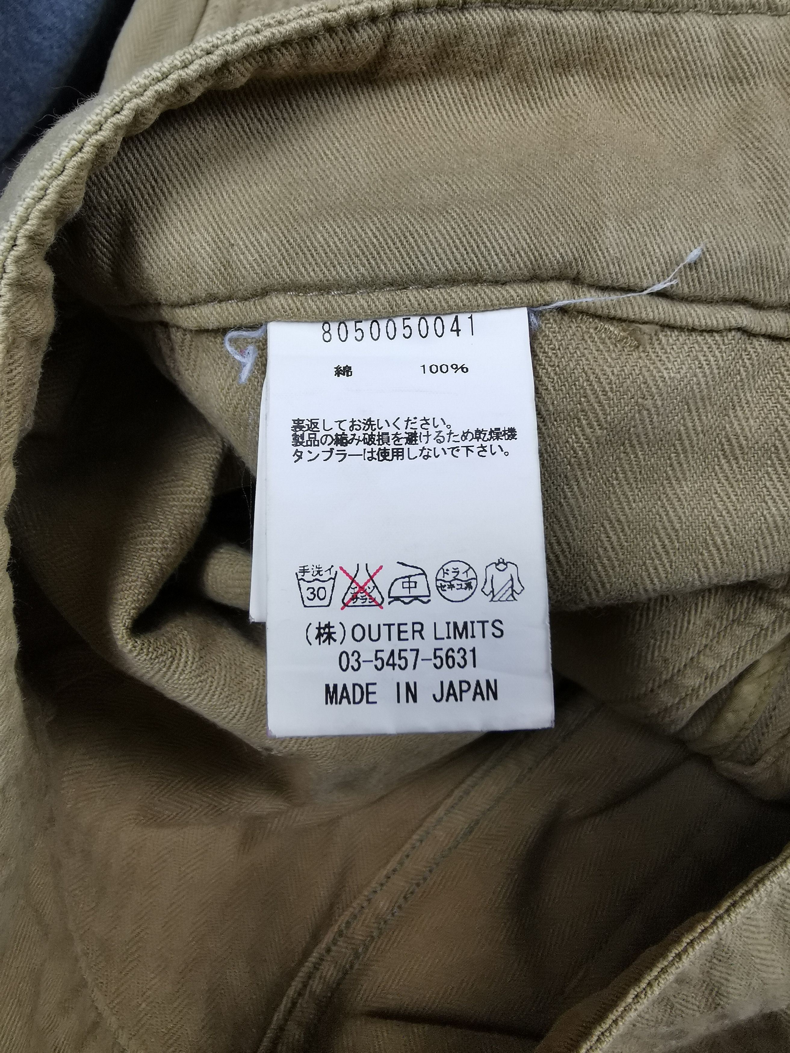 Nigel Cabourn Japanese Brand Nigel Cabourn Fatigue Cargo Pants Size US 30 / EU 46 - 4 Thumbnail
