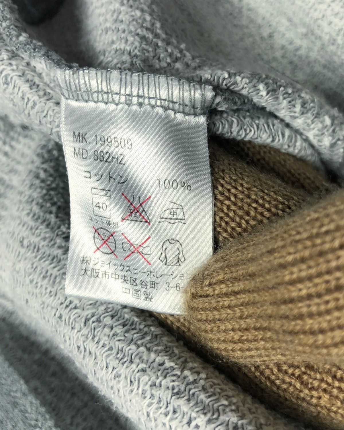 Paul Smith Rare Paul Smith Jeans Hoodie Sweatshirt Size US L / EU 52-54 / 3 - 10 Thumbnail
