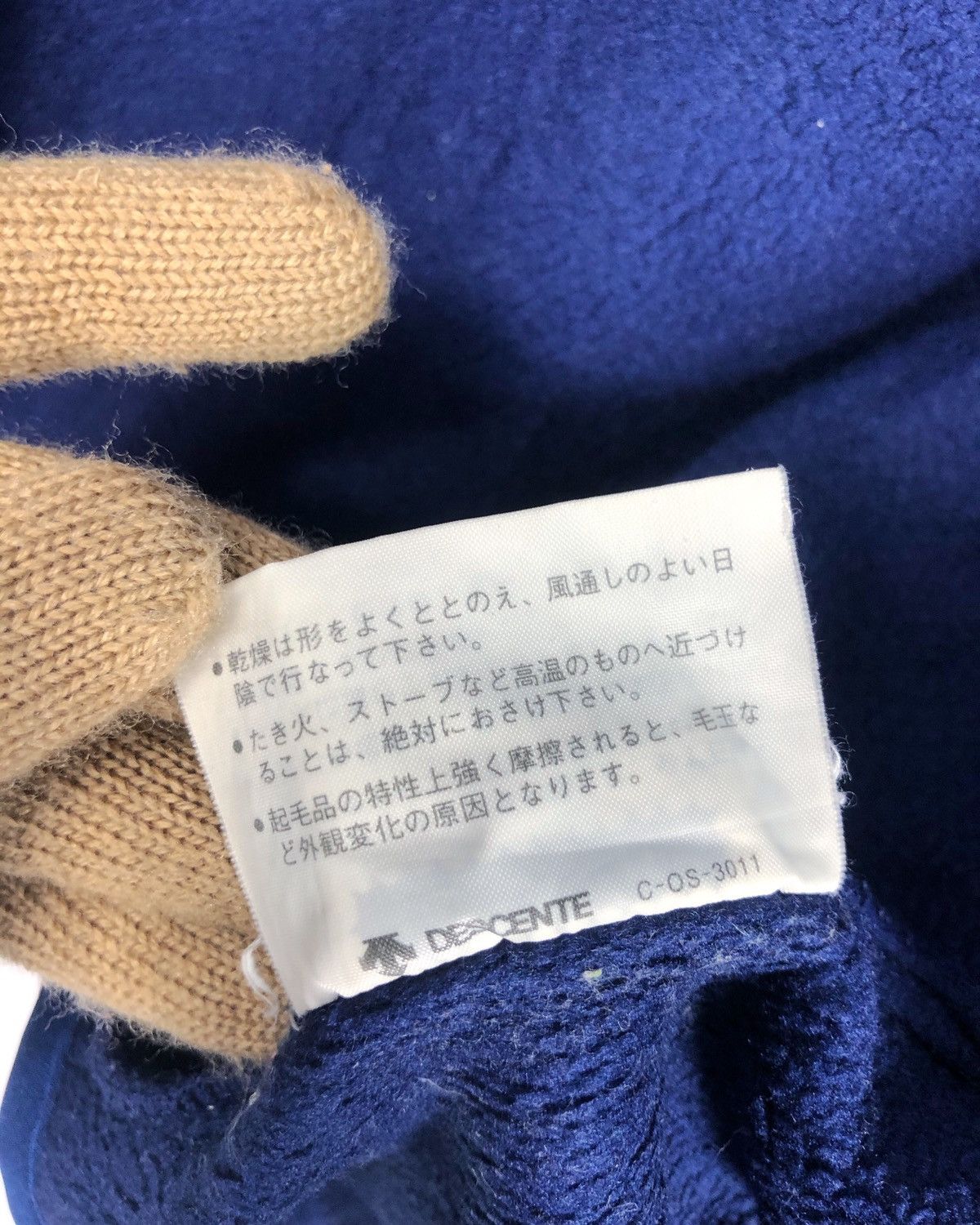 Adidas Rare Vintage Adidas Adventure X Descente Fleece Sweatshirt Size US M / EU 48-50 / 2 - 13 Thumbnail