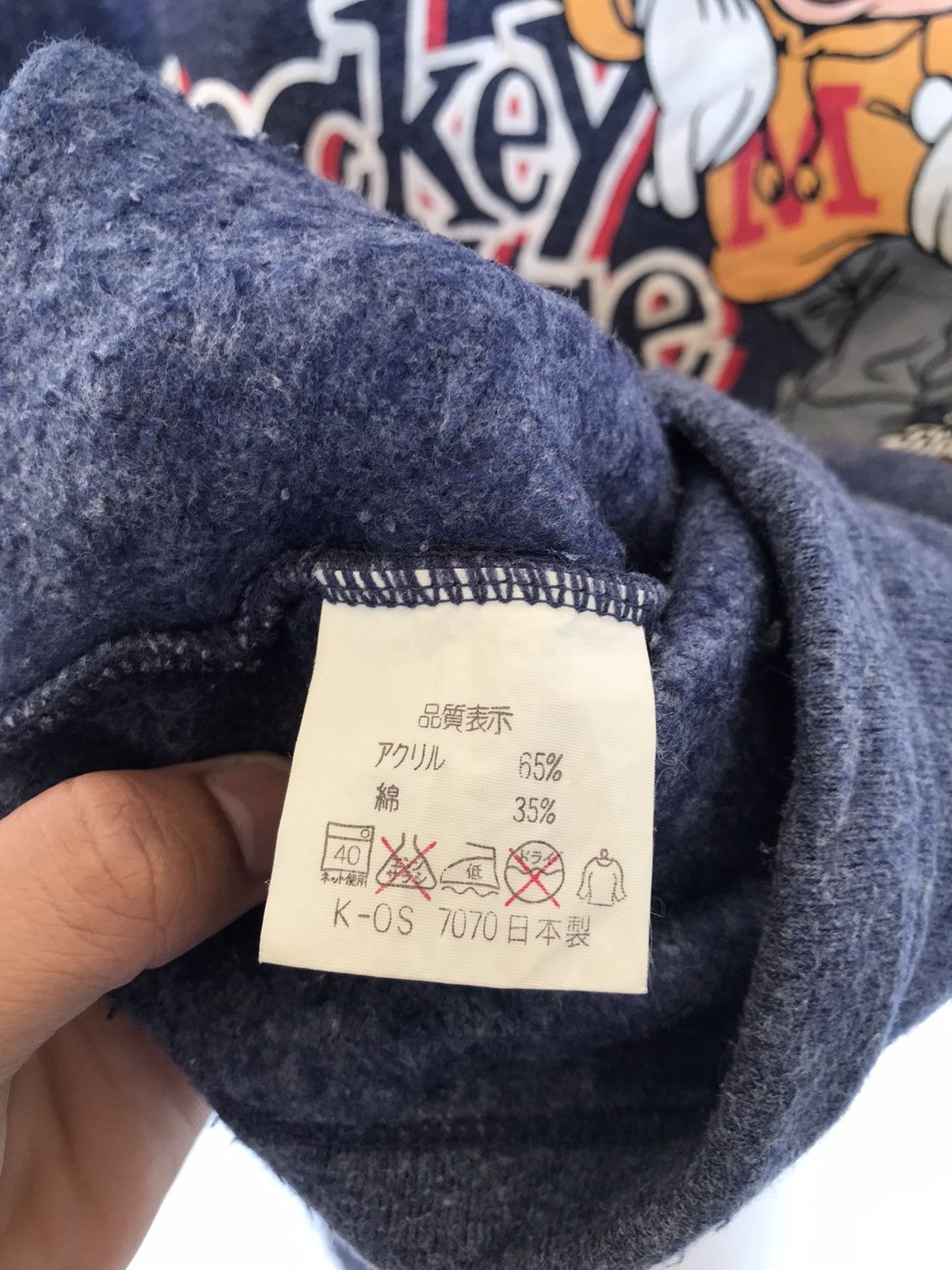 Disney Vintage Mickey Mouse Pullover Big Logo Tokyo Disneyland Size US L / EU 52-54 / 3 - 4 Thumbnail