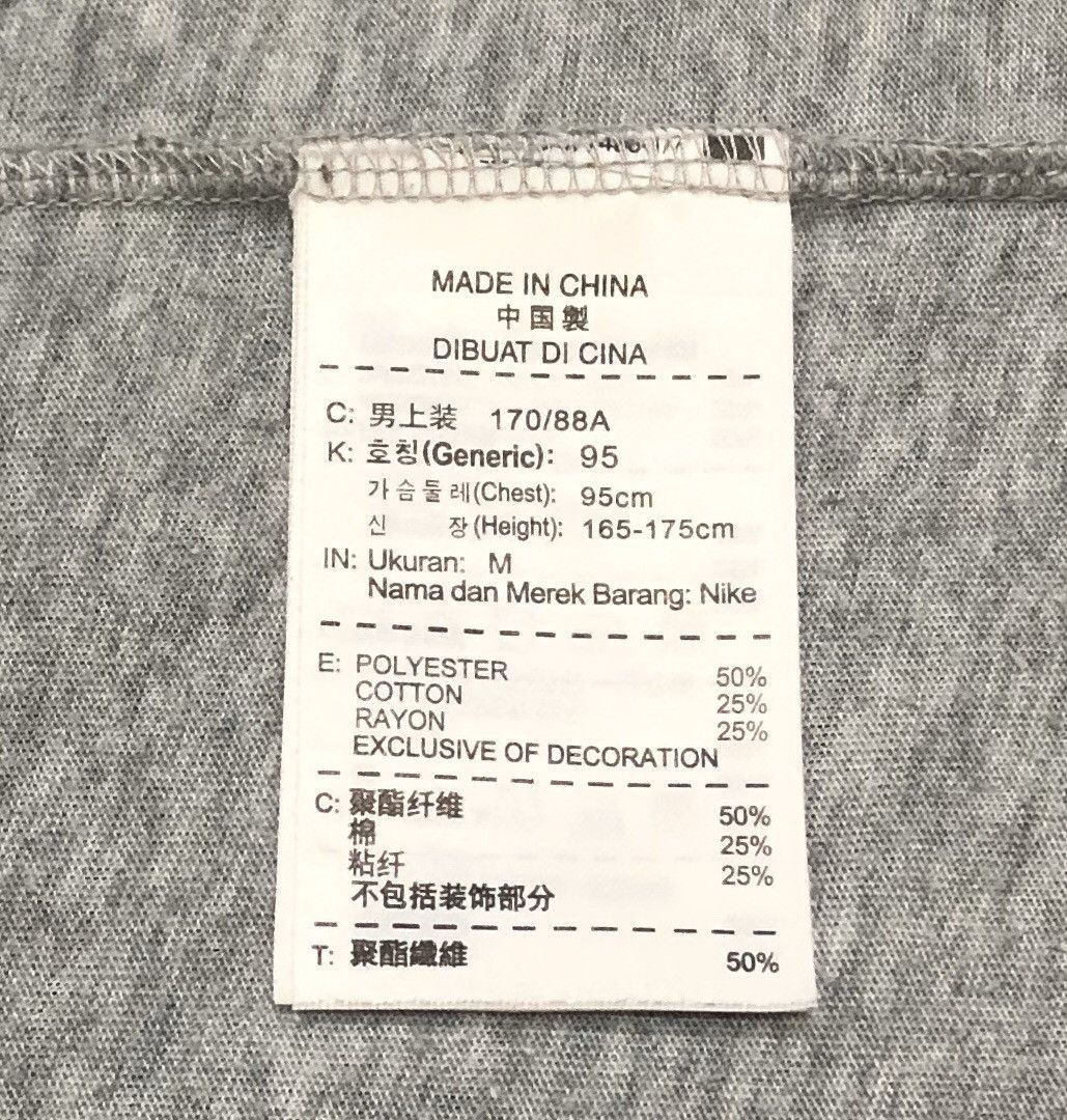 Nike The Athletic Dept. The NIKE Cortez men T-shirt Size US M / EU 48-50 / 2 - 6 Thumbnail