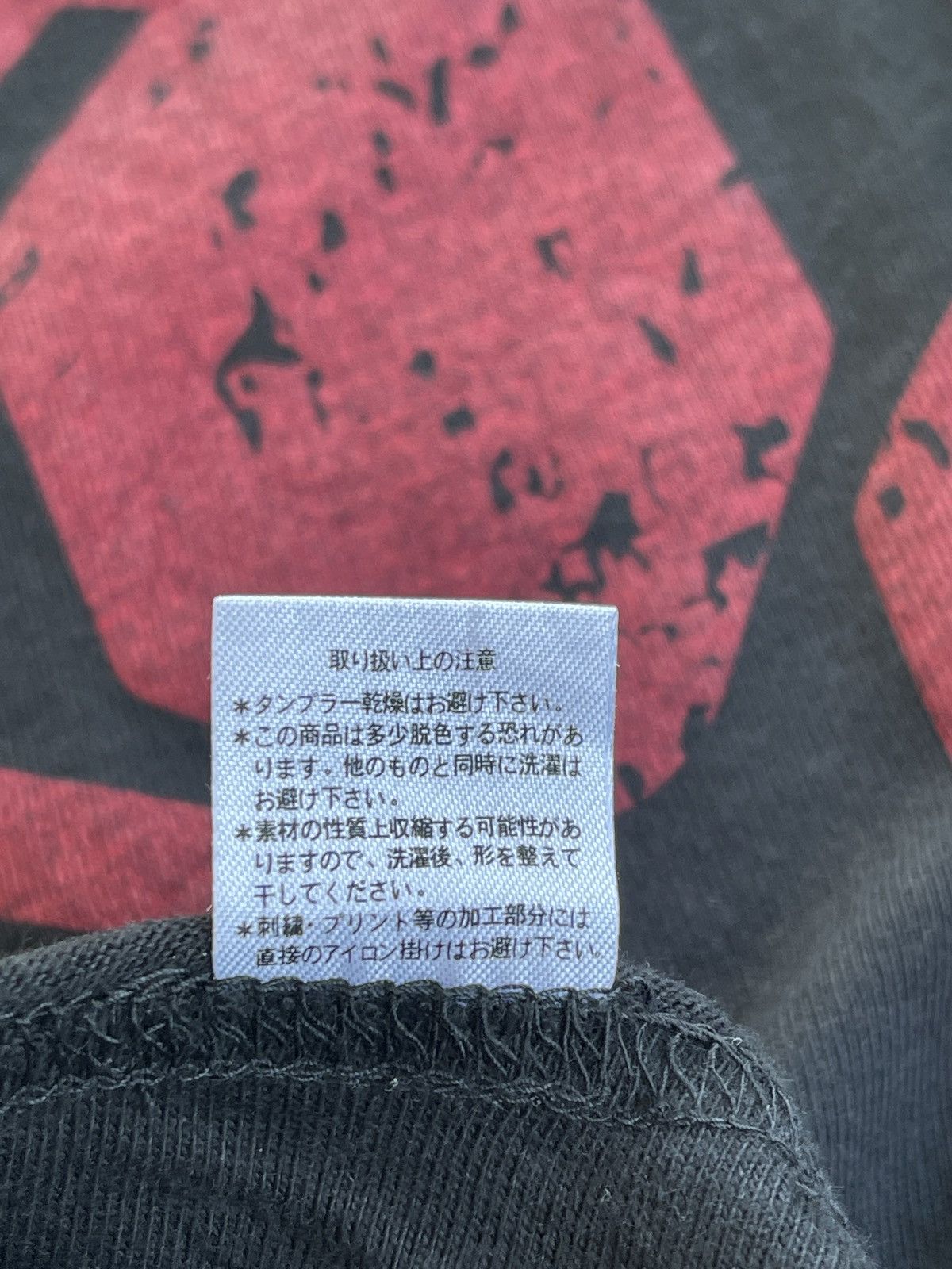 Japanese Brand Capcom Collection Resident Evil 6 Lavita Nuova Shirt Size US L / EU 52-54 / 3 - 7 Thumbnail