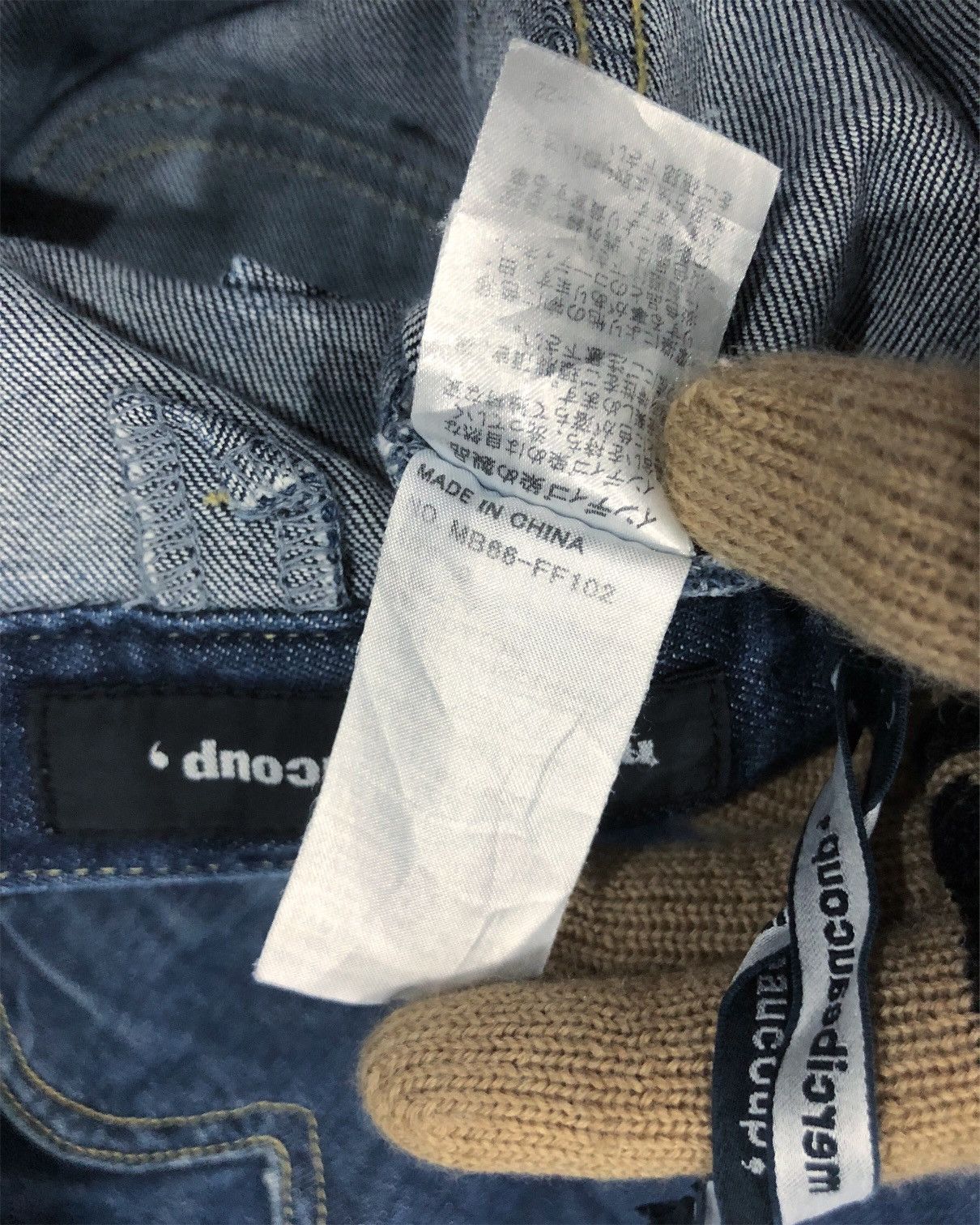 mercibeaucoup Vintage Mercibeaucoup Issey Miyake Indigo Dye Denim Jeans Size US 28 / EU 44 - 14 Thumbnail