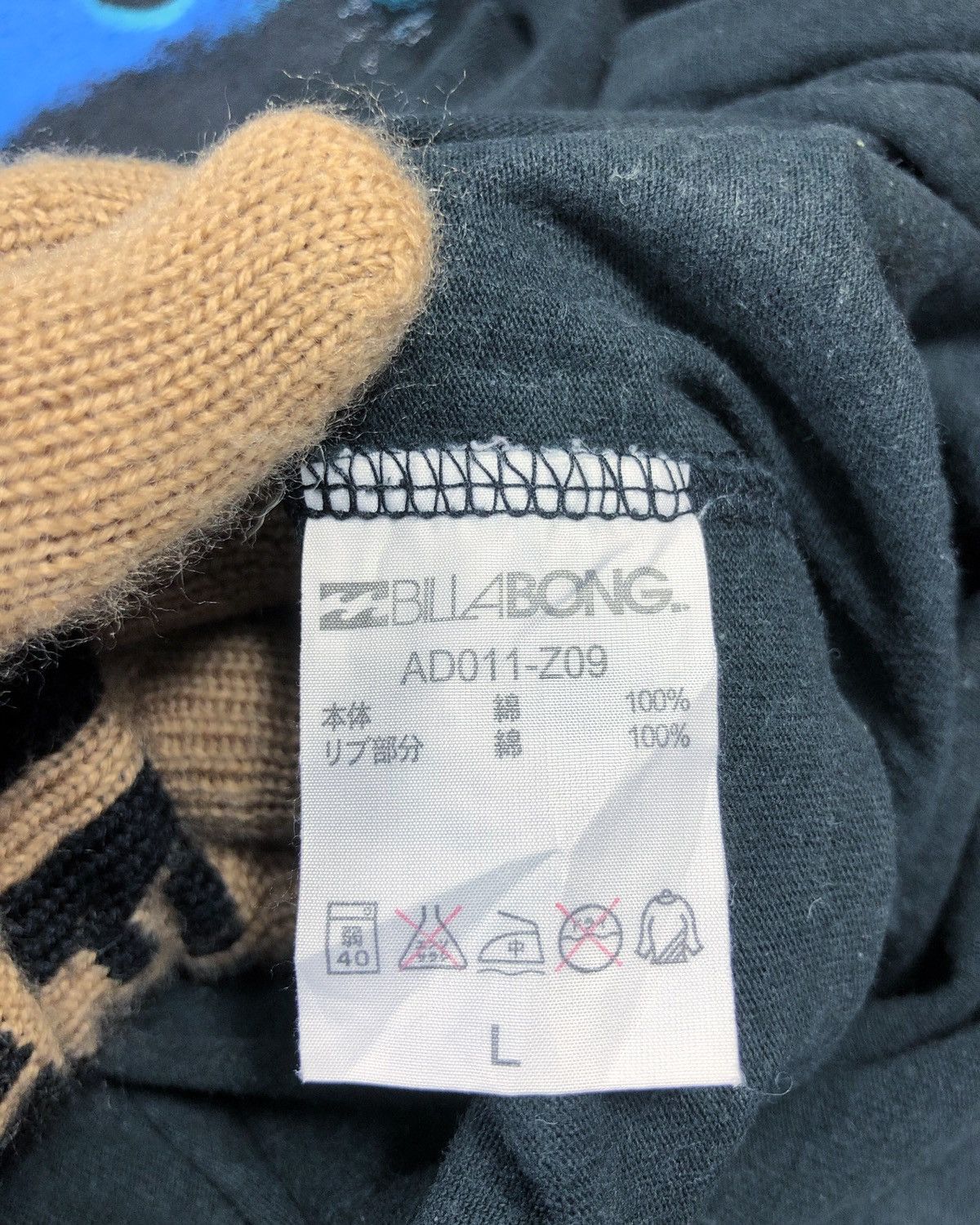 Billabong Rare Billabong Surf Tee Size US L / EU 52-54 / 3 - 9 Thumbnail