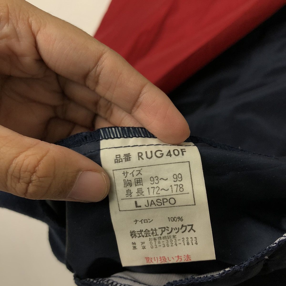 Japanese Brand VINTAGE BOMBER JACKET RAWLINGS USA BIG LOGO SPORTS Size US L / EU 52-54 / 3 - 14 Thumbnail