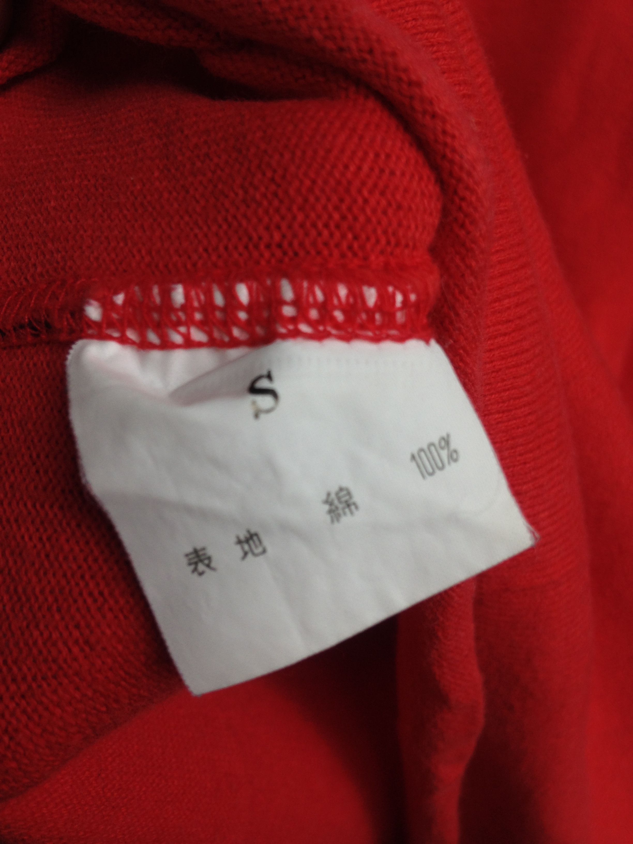 Hysteric Glamour Hysteric Glamour Shirt Size US S / EU 44-46 / 1 - 7 Thumbnail