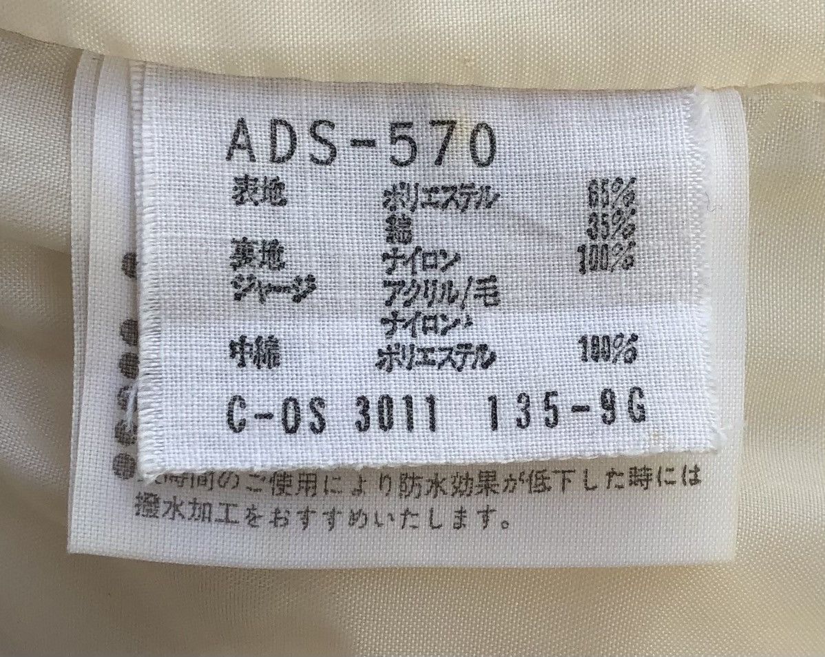 Adidas Vintage Adidas 3 Streifen Grosse Puffer Jacket Size US M / EU 48-50 / 2 - 22 Thumbnail