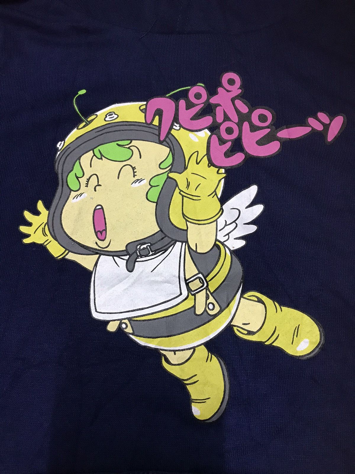 Anime × Japanese Brand DR. SLUMP Arale Chan Hoodies Size US S / EU 44-46 / 1 - 1 Thumbnail