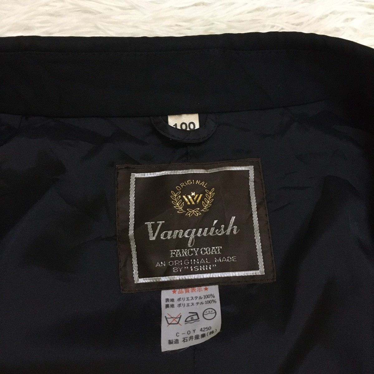 Vanquish Vanquish Black Mac Coat Size US M / EU 48-50 / 2 - 11 Thumbnail
