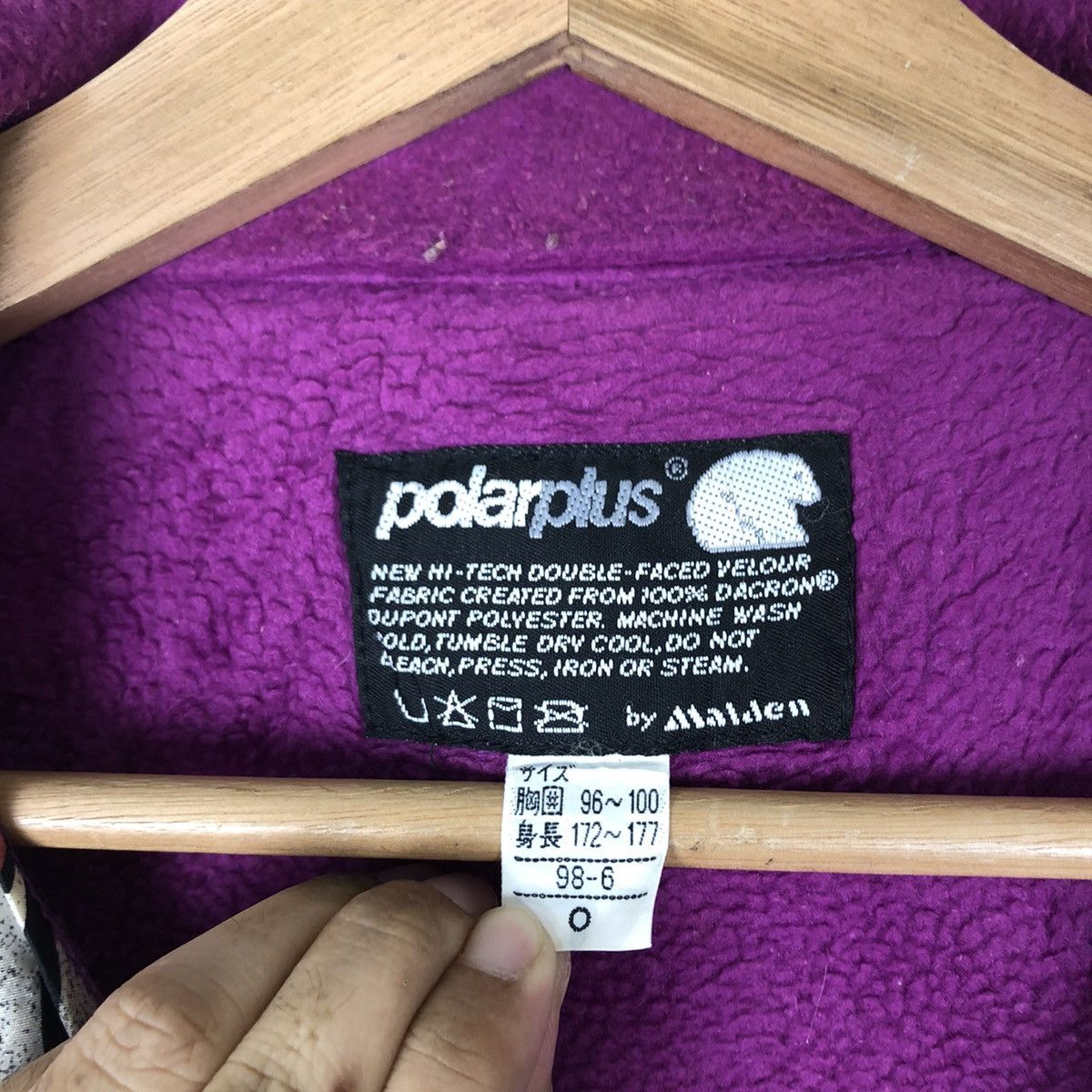 Japanese Brand VINTAGE POLARPLUS FLEECE SWEATSHIRT BIG LOGO Size US M / EU 48-50 / 2 - 9 Thumbnail