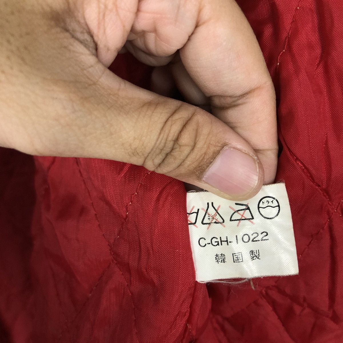 Japanese Brand VINTAGE WOOL VARSITY JACKET BIG LOGO HYSTERIC GLAMOUR STYLE Size US L / EU 52-54 / 3 - 14 Thumbnail