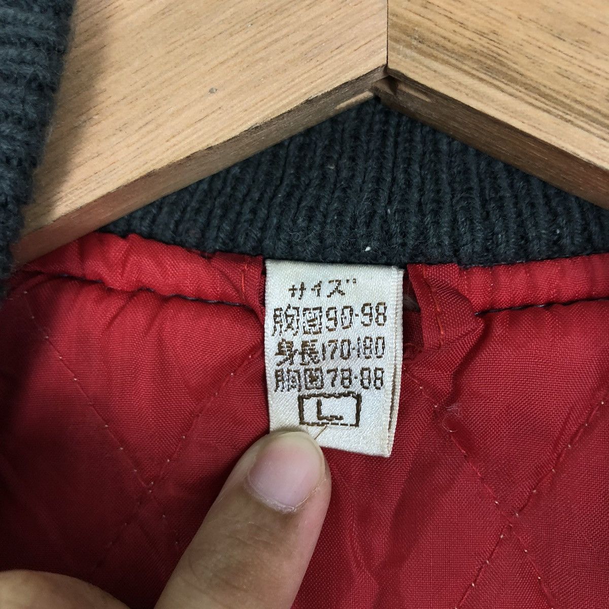 Japanese Brand VINTAGE WOOL VARSITY JACKET BIG LOGO HYSTERIC GLAMOUR STYLE Size US L / EU 52-54 / 3 - 12 Thumbnail