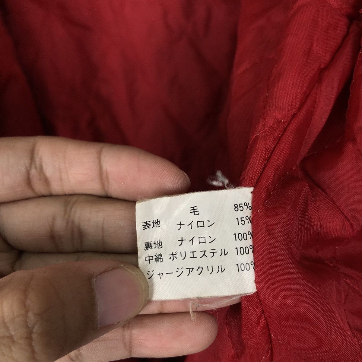 Japanese Brand VINTAGE WOOL VARSITY JACKET BIG LOGO HYSTERIC GLAMOUR STYLE Size US L / EU 52-54 / 3 - 13 Thumbnail