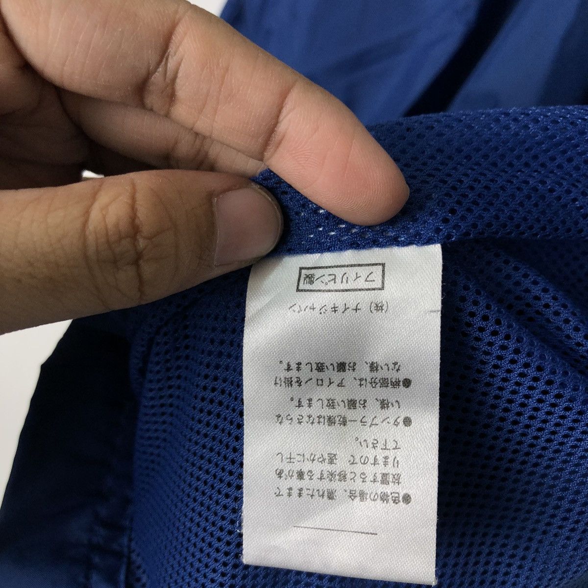 Nike × Vintage VINTAGE NIKE BIG SWOOSH SURVIVAL JACKET Size US L / EU 52-54 / 3 - 14 Thumbnail