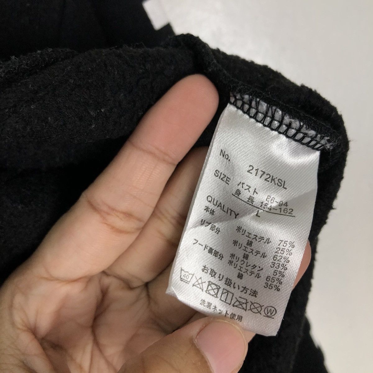 Japanese Brand VINTAGE HYSTERIC GLAMOUR STYLE HOODIE BIG LOGO CARTOON Size US L / EU 52-54 / 3 - 12 Thumbnail