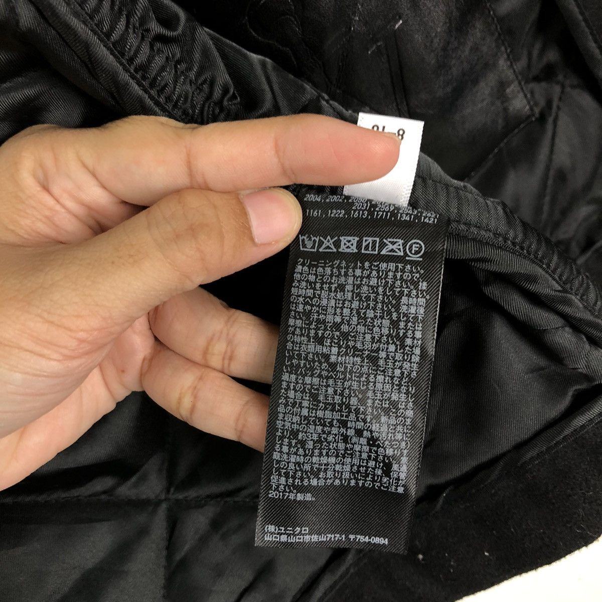 JW Anderson VINTAGE CHORE JACKET MULTI POCKET J.W.ANDERSON UNIQLO JAPAN Size US L / EU 52-54 / 3 - 14 Thumbnail