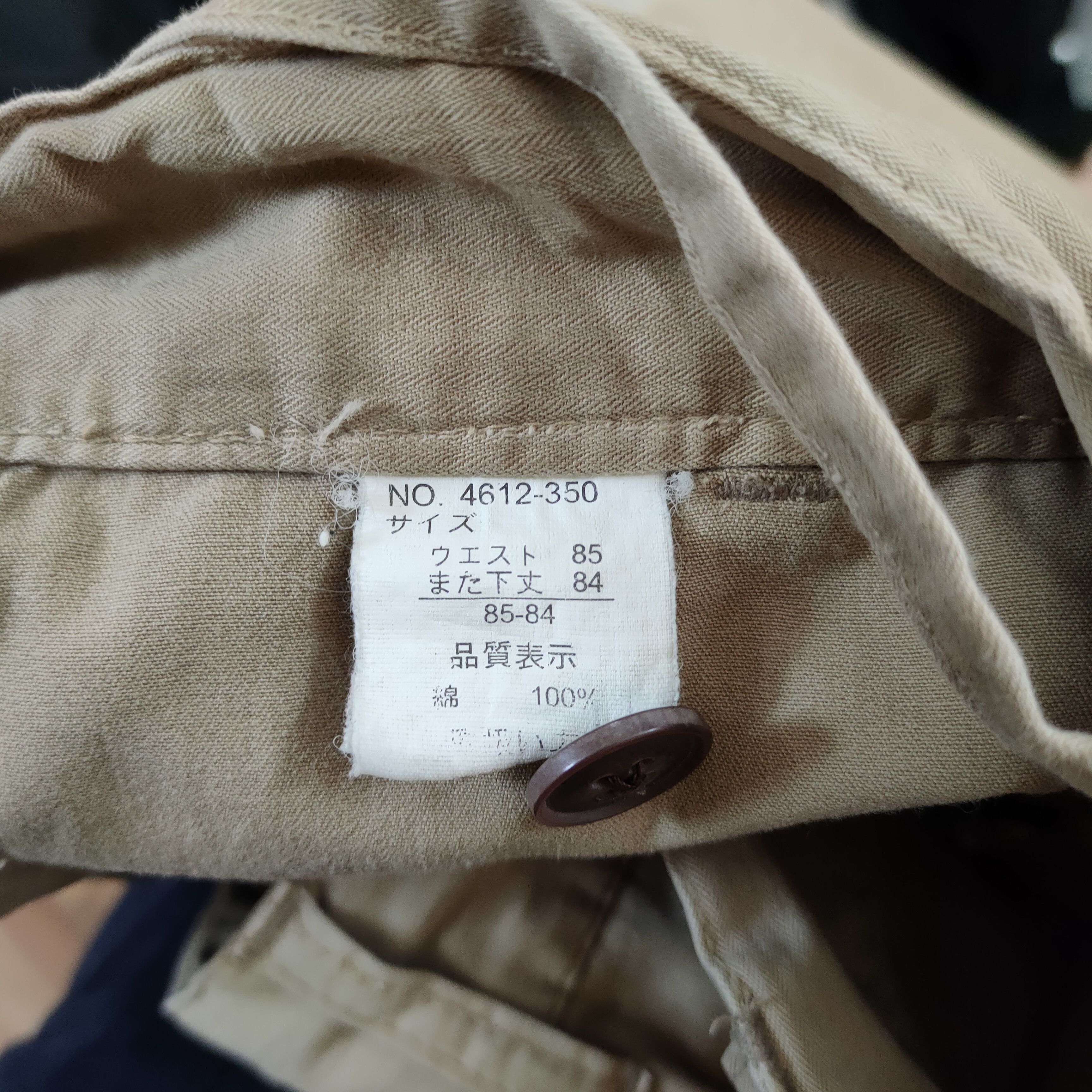 Japanese Brand OLEEG FADED CARGO PANTS Size US 32 / EU 48 - 14 Thumbnail