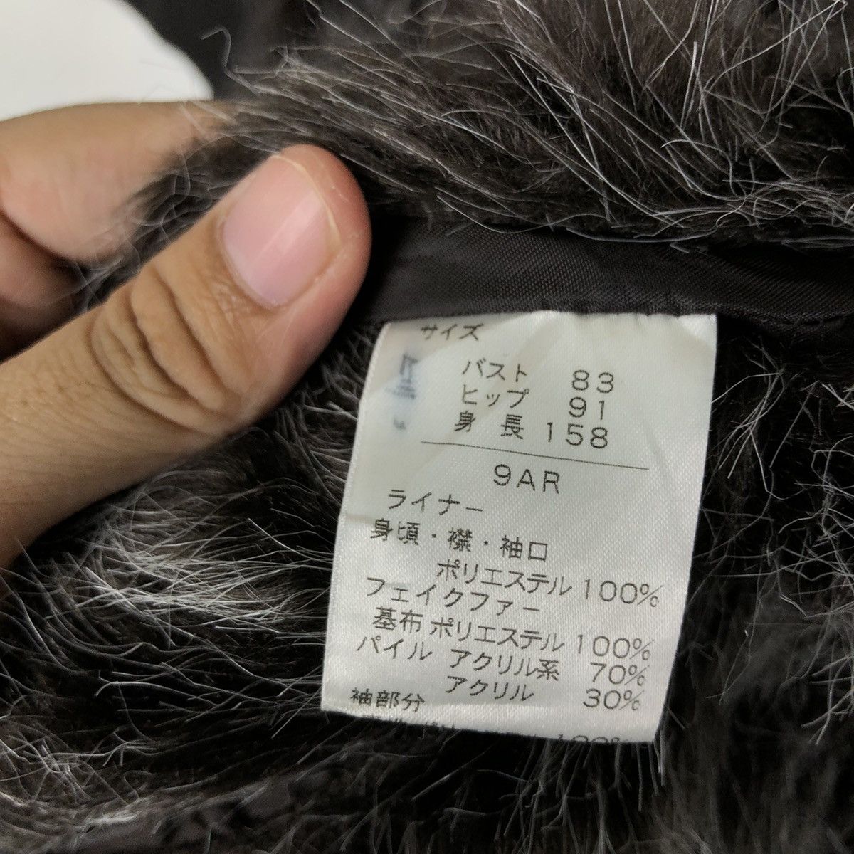 Designer VINTAGE EMILTOH JAPAN LONG JACKET MINK FUR LINING RARE Size M / US 6-8 / IT 42-44 - 13 Thumbnail