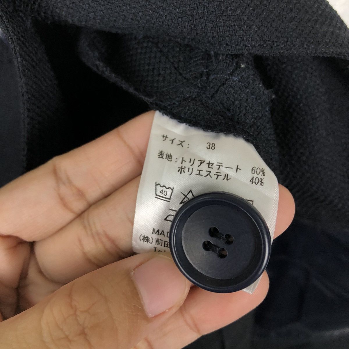 Japanese Brand VEST JACKET OSAMU MAEDA JAPAN INSPIRED YOHJI YAMAMOTO BLACK Size US M / EU 48-50 / 2 - 10 Thumbnail