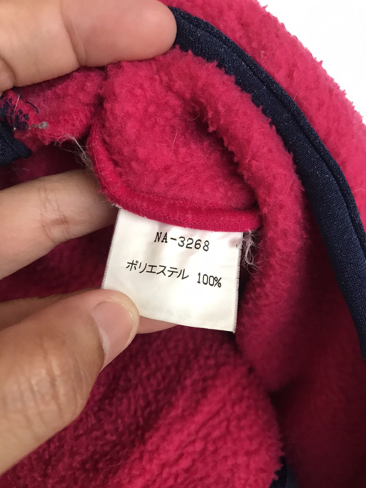 The North Face Vintage The North Face Deep Pile Fleece Jacket Size US L / EU 52-54 / 3 - 5 Thumbnail