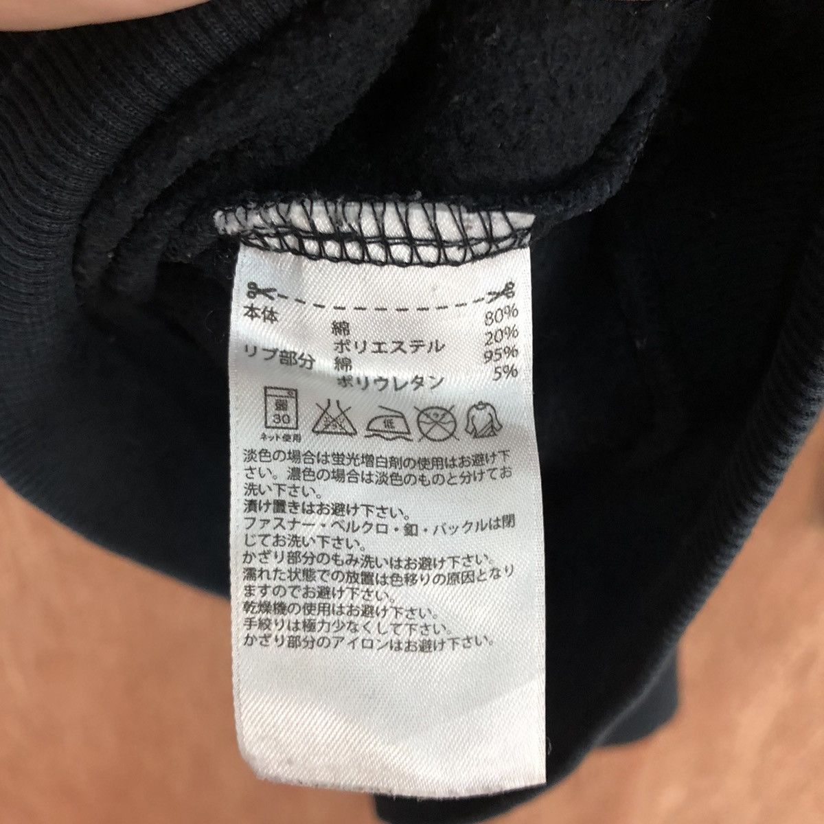 Adidas DL Adidas Black Hoodies sweatshirt #1969 Size M / US 6-8 / IT 42-44 - 17 Thumbnail