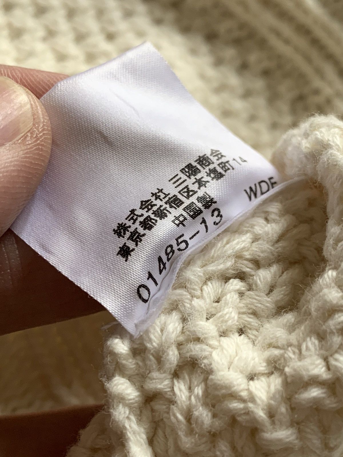 Burberry Burberry Blue Label Knitware Size L / US 10 / IT 46 - 8 Thumbnail
