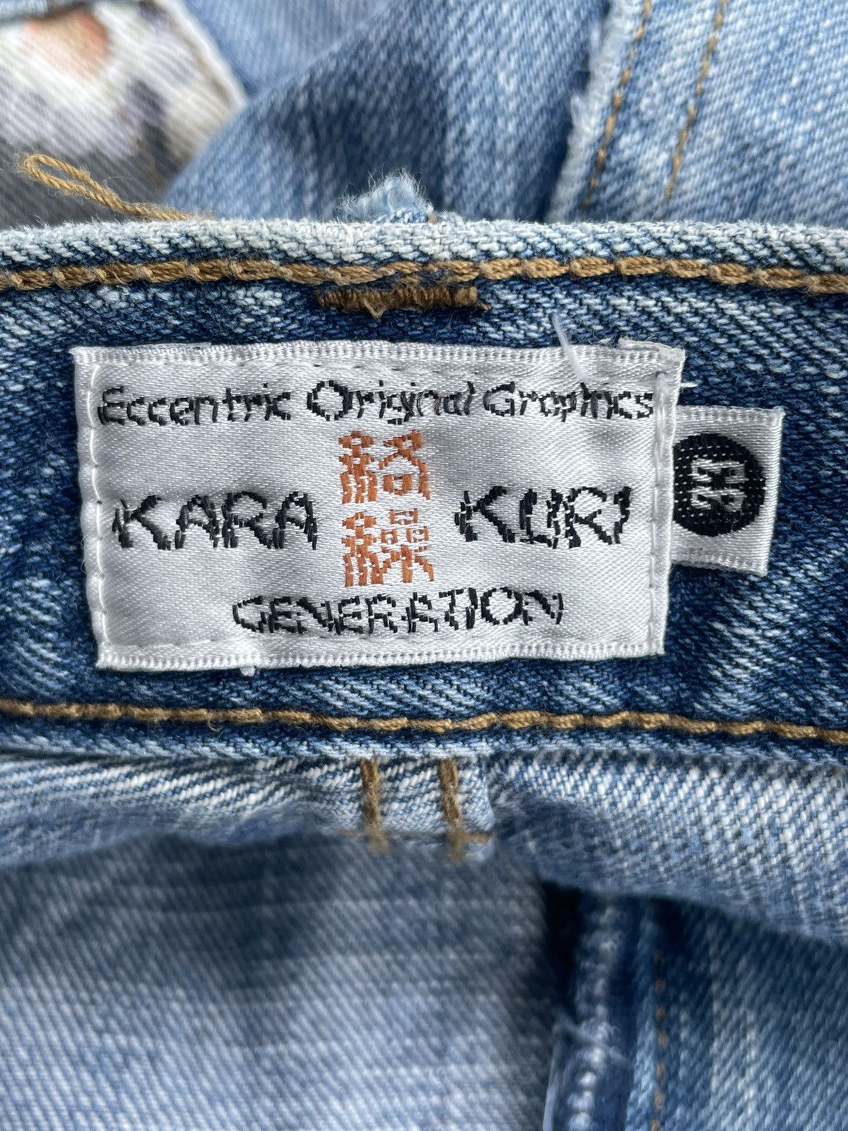 Japanese Brand Karakuri Emboiderey Distresed Denim Size US 34 / EU 50 - 18 Thumbnail
