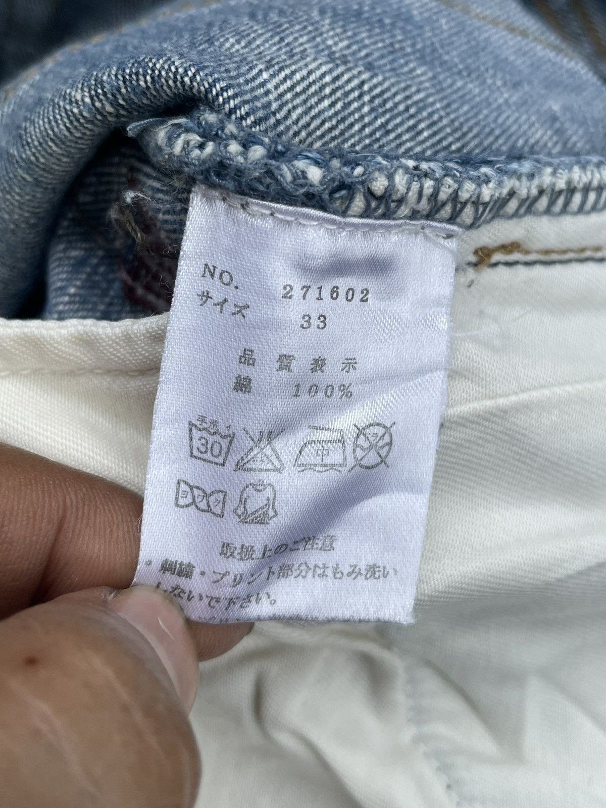 Japanese Brand Karakuri Emboiderey Distresed Denim Size US 34 / EU 50 - 17 Thumbnail