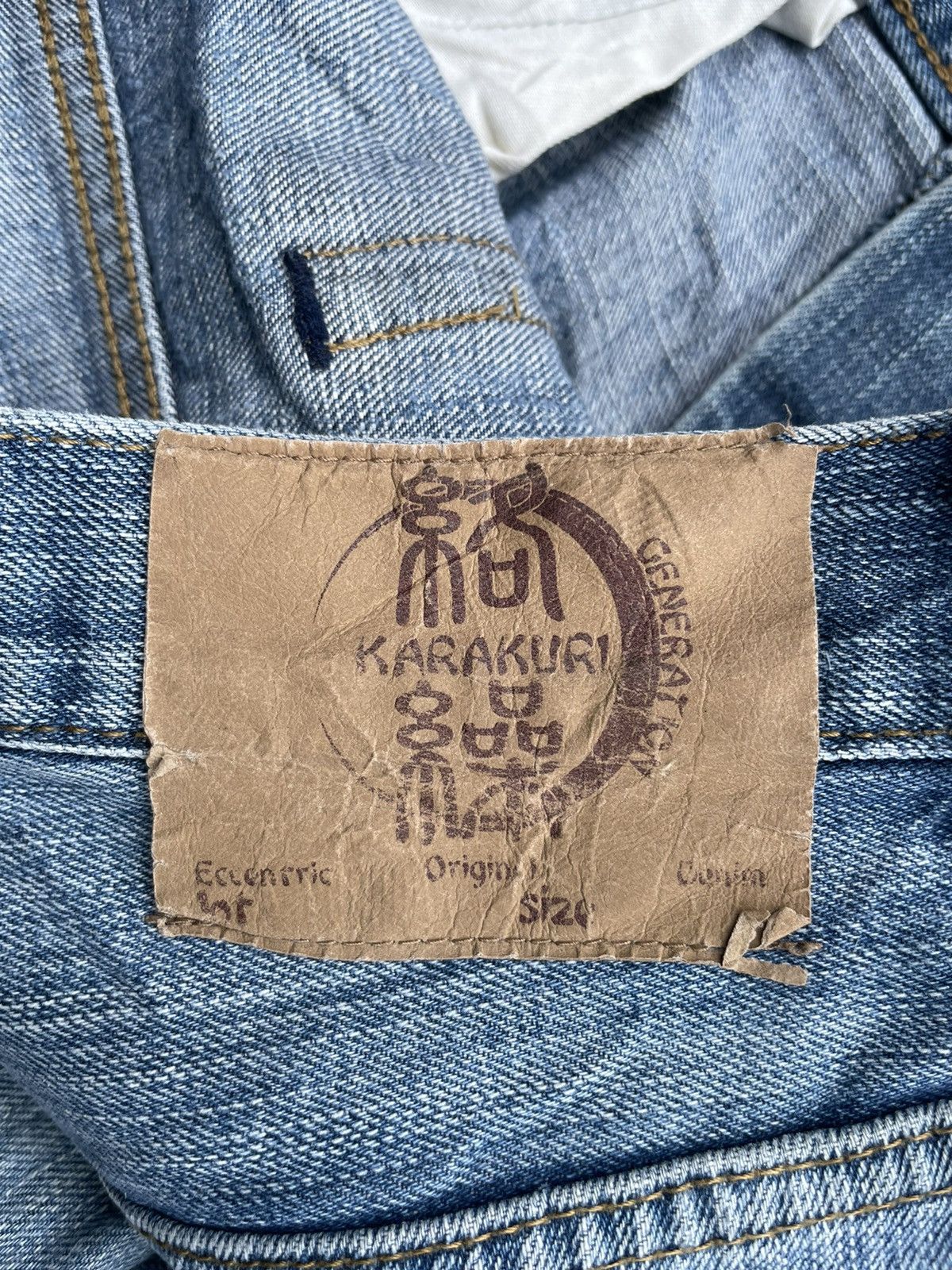 Japanese Brand Karakuri Emboiderey Distresed Denim Size US 34 / EU 50 - 15 Thumbnail