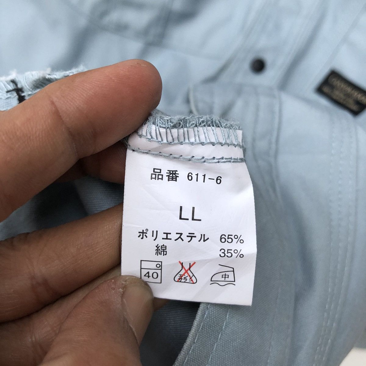 Vintage Vintage Workwear Canyon Rock Jacket Size US M / EU 48-50 / 2 - 4 Thumbnail