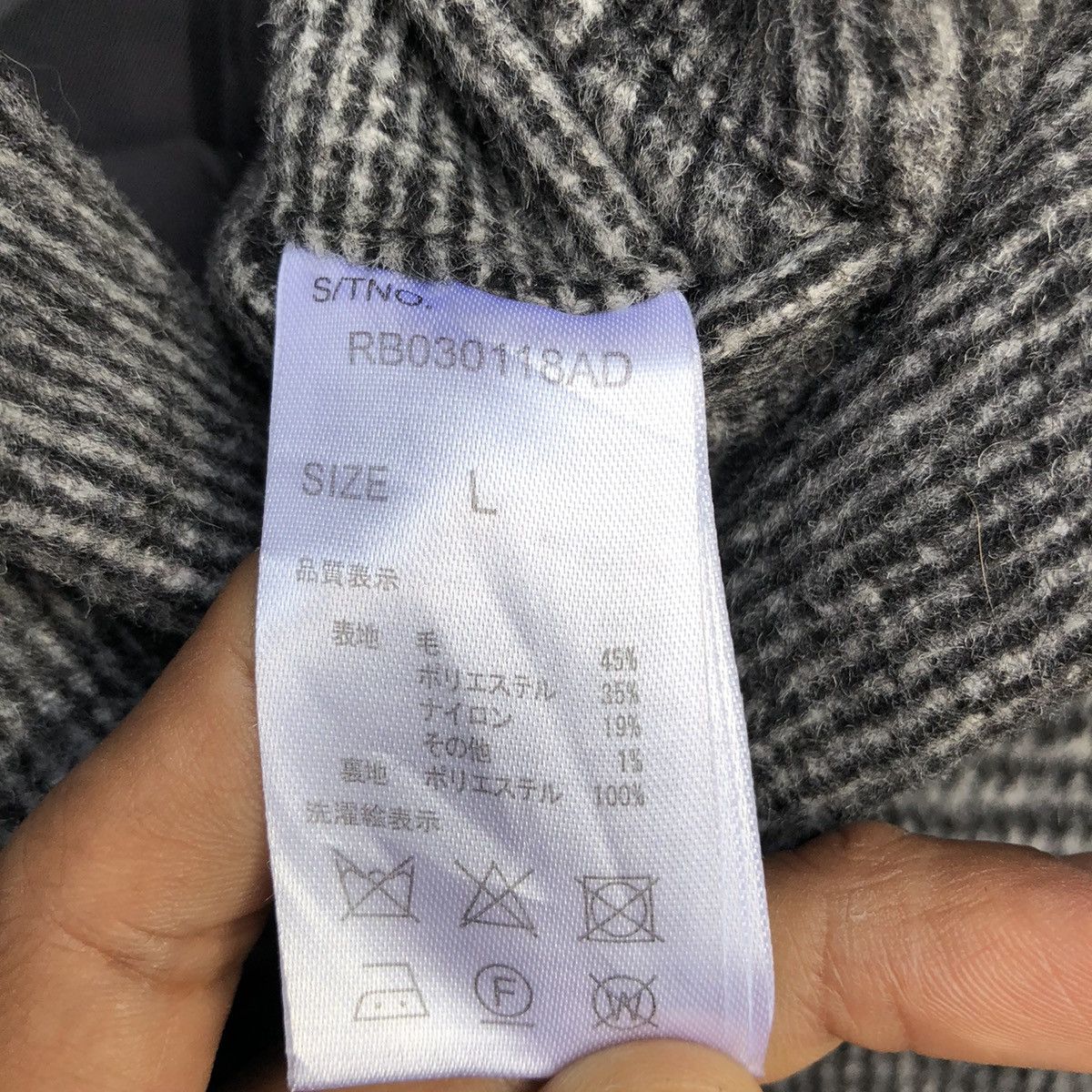 Japanese Brand 🔥Japanese Brand Rageblue Harringbone Wool Jacket Size US M / EU 48-50 / 2 - 5 Thumbnail