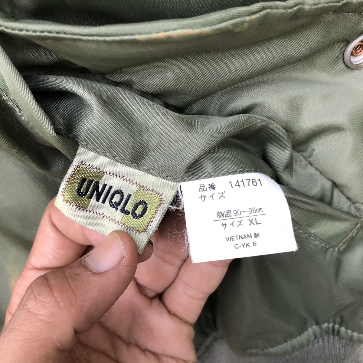 Japanese Brand 🔥JAPANESE BRAND UNIQLO FLIGHT JACKET TYPE MA 1 Size US M / EU 48-50 / 2 - 4 Thumbnail