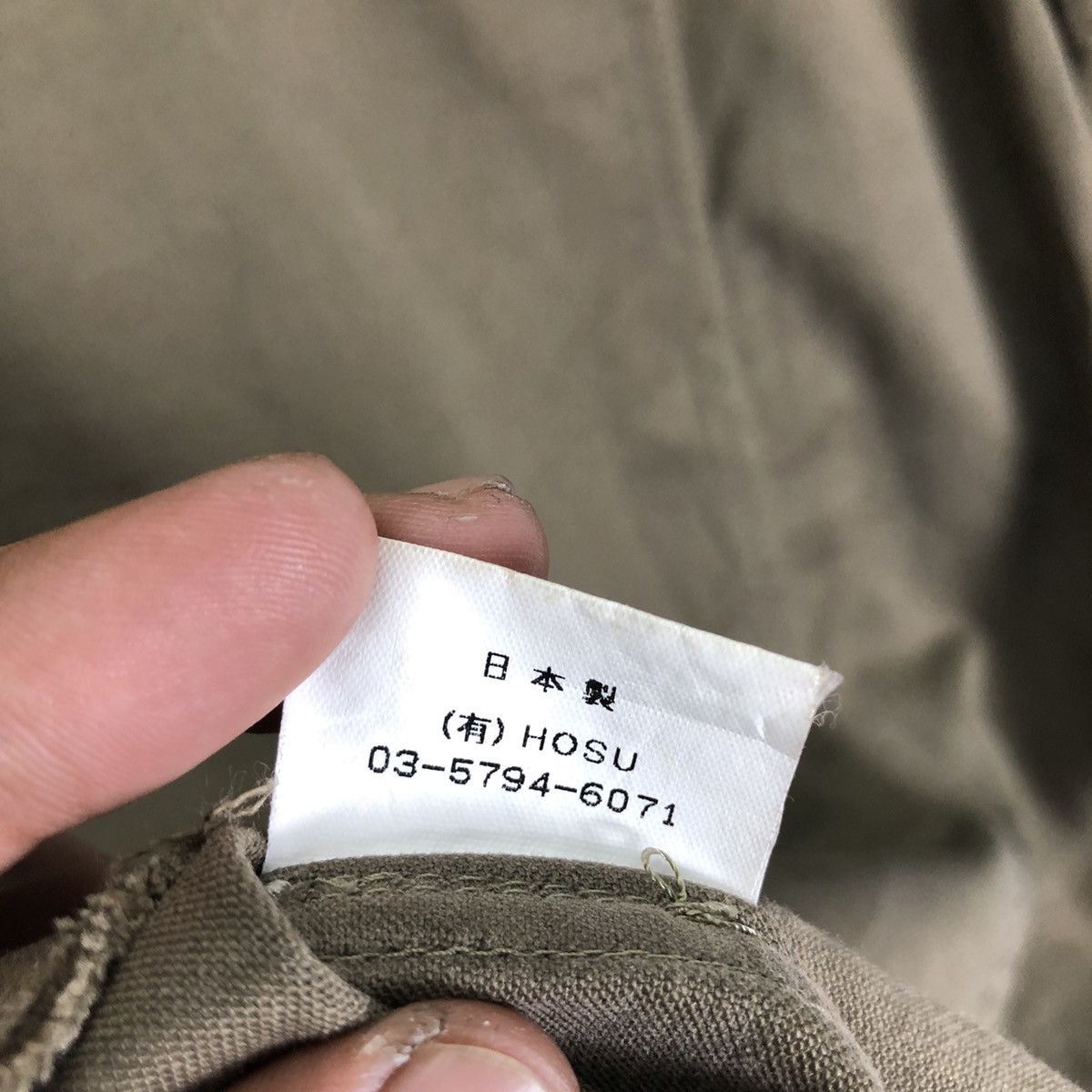 Buzz Rickson's VTG JAPANESE BRAND HOSU ATPD DISTRESSED JACKET Size US S / EU 44-46 / 1 - 8 Thumbnail