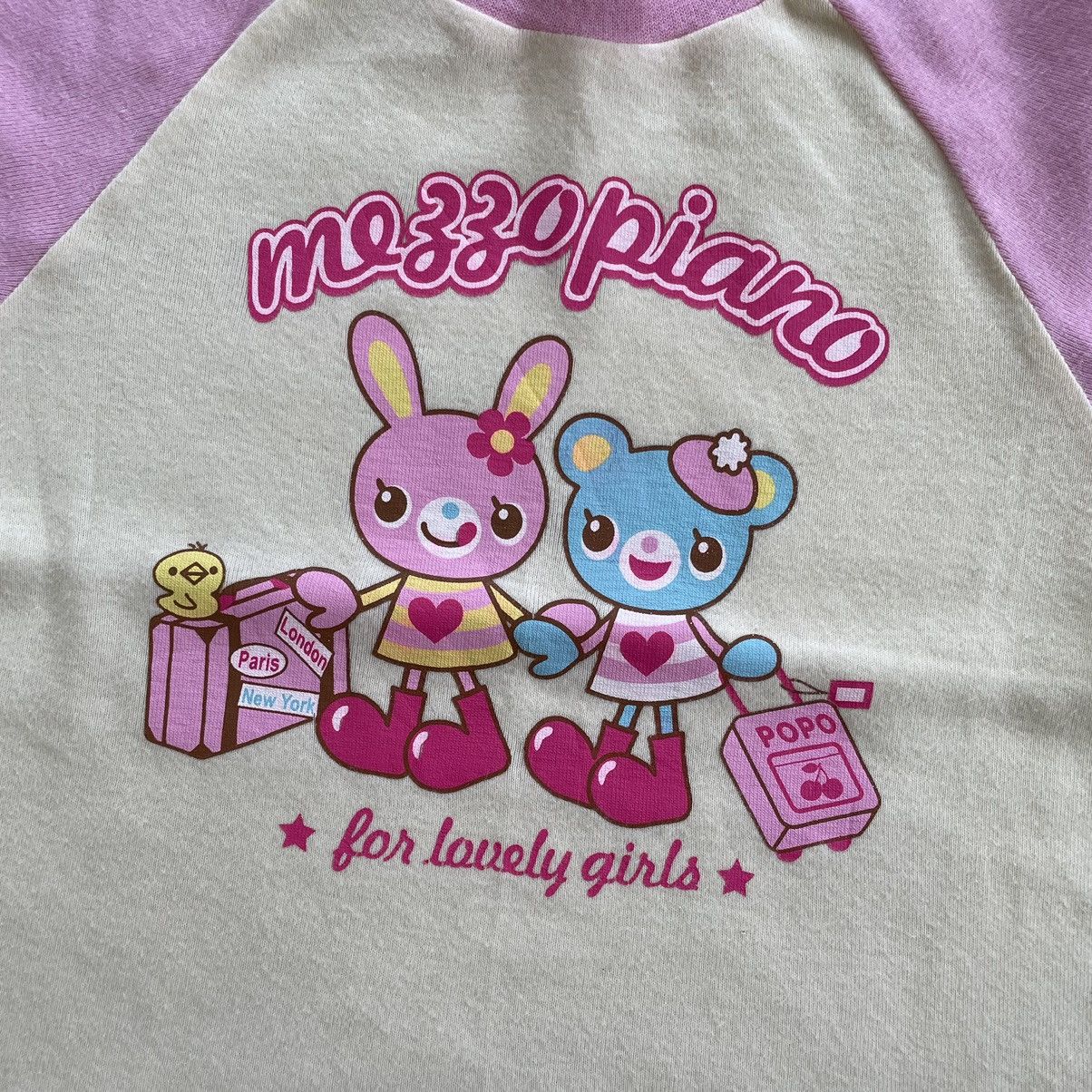 2025最新のスタイル Mezzo Brand Japanese piano Grailed | croptop トップス