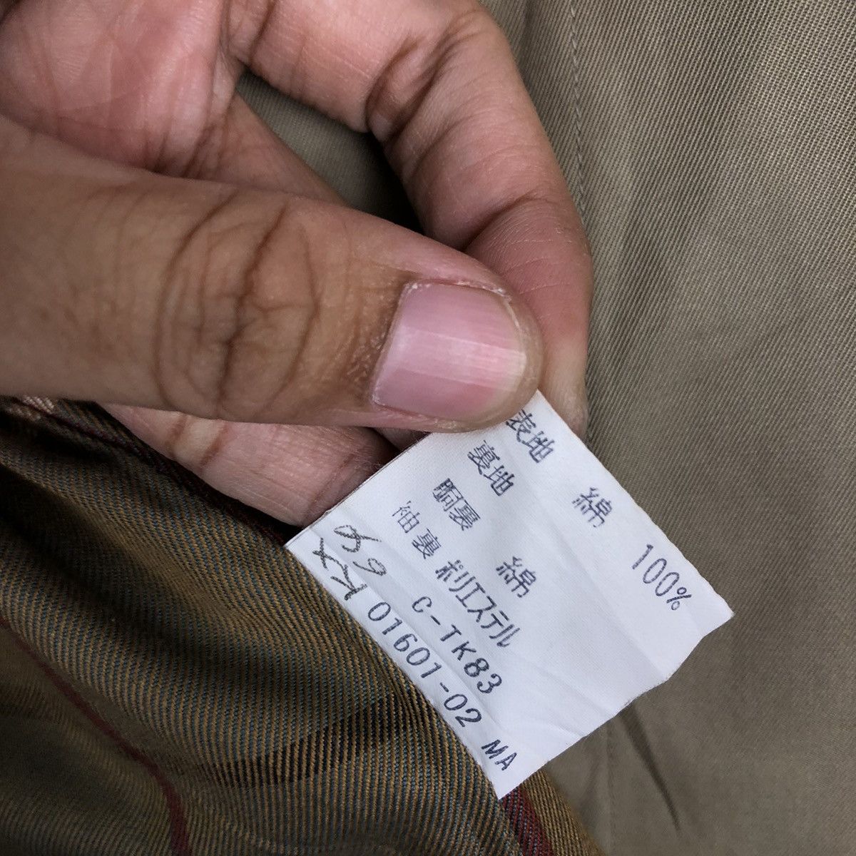 Burberry VINTAGE BURBERRYS LONG JACKET NOVA CHECK LINING Size US M / EU 48-50 / 2 - 14 Thumbnail