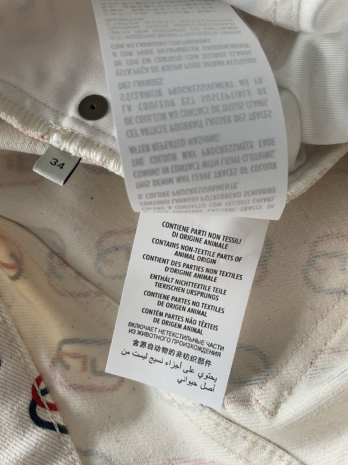 Gucci Rare Sold Out Brand New Super Runway GG Logo Shorts Pant Size US 30 / EU 46 - 10 Thumbnail