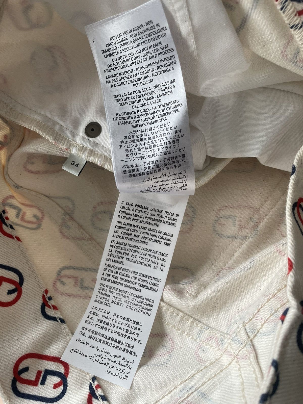 Gucci Rare Sold Out Brand New Super Runway GG Logo Shorts Pant Size US 30 / EU 46 - 9 Thumbnail