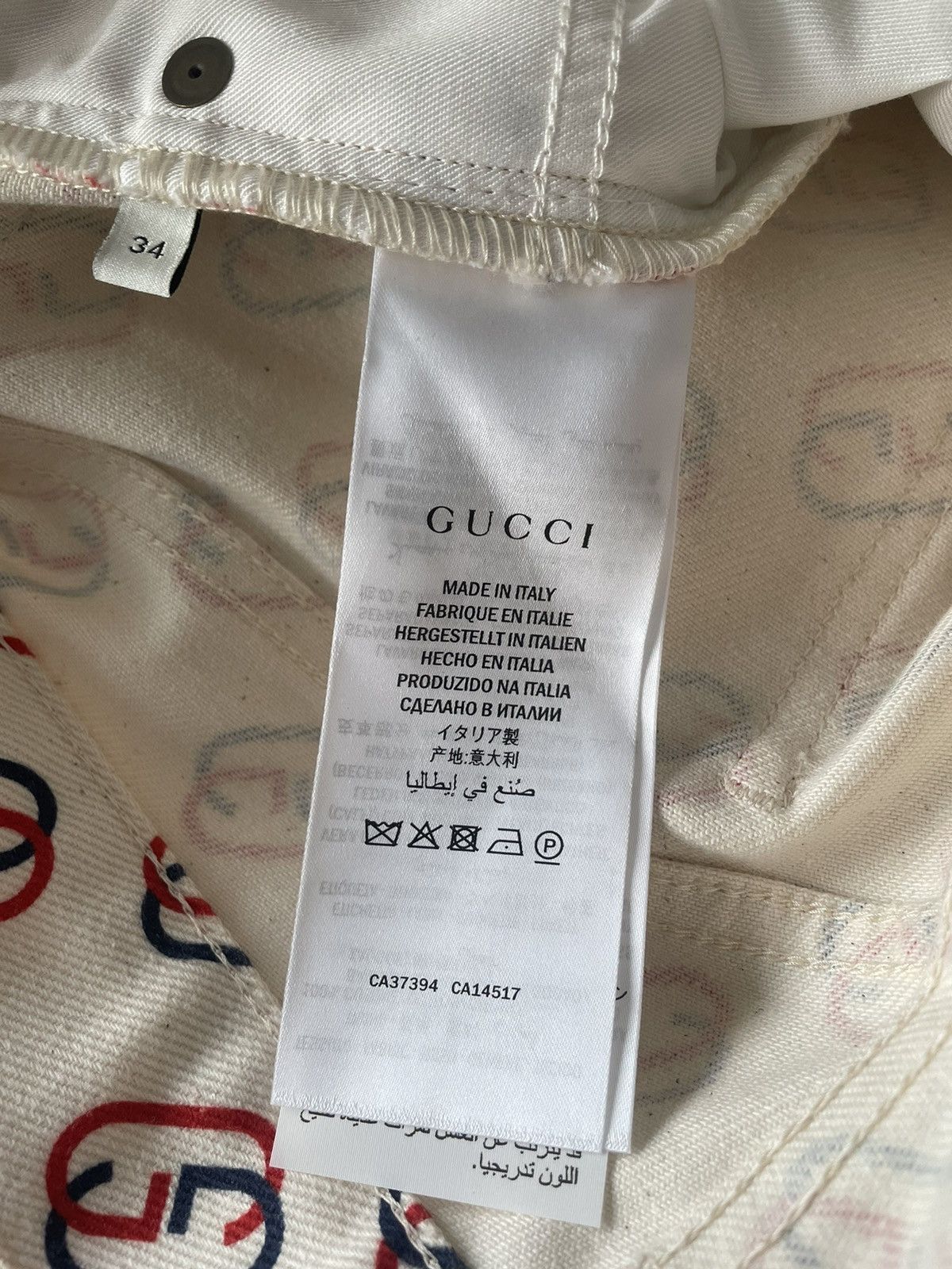Gucci Rare Sold Out Brand New Super Runway GG Logo Shorts Pant Size US 30 / EU 46 - 7 Thumbnail