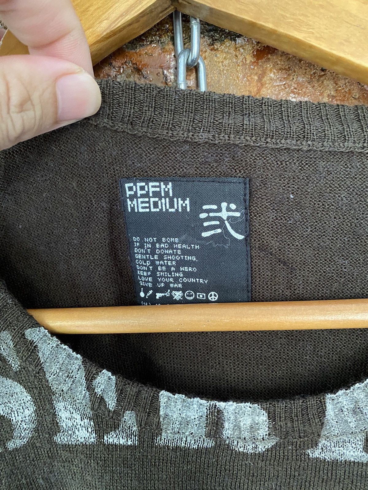 PPFM PPFM WW11 knit Size US XS / EU 42 / 0 - 6 Thumbnail