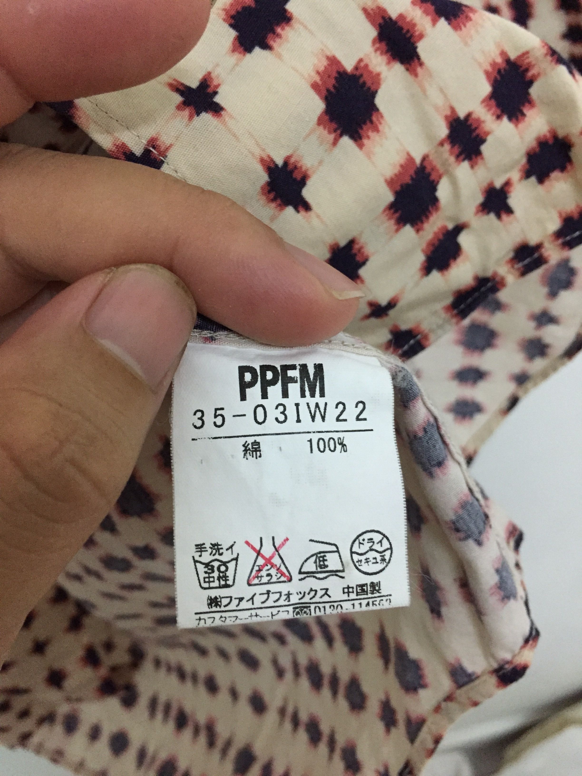 Japanese Brand × PPFM PPFM Button up 3 quarter sleeve illusion shirt Size US M / EU 48-50 / 2 - 7 Thumbnail