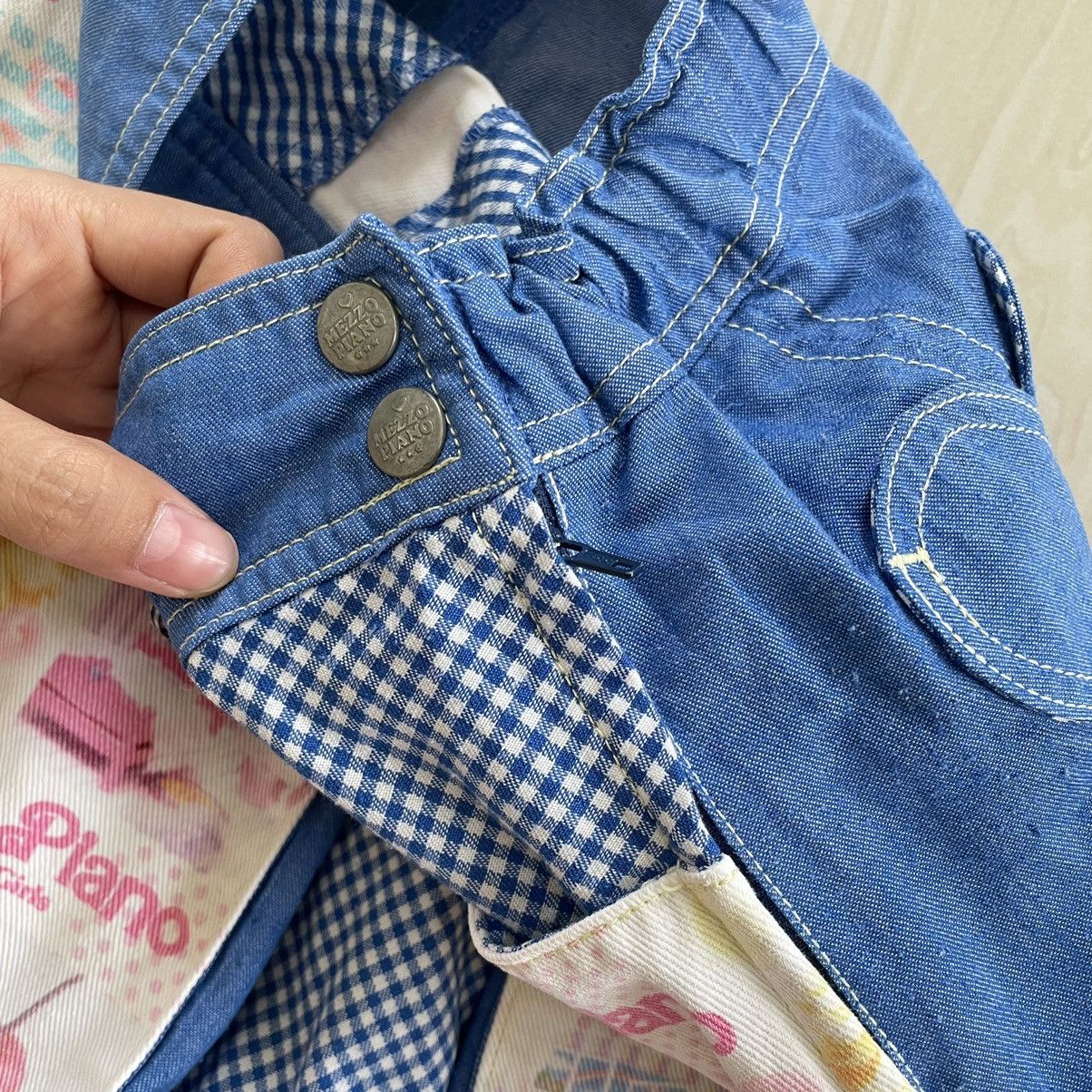 Japanese Brand Mezzo piano skirt Size 22" - 5 Thumbnail